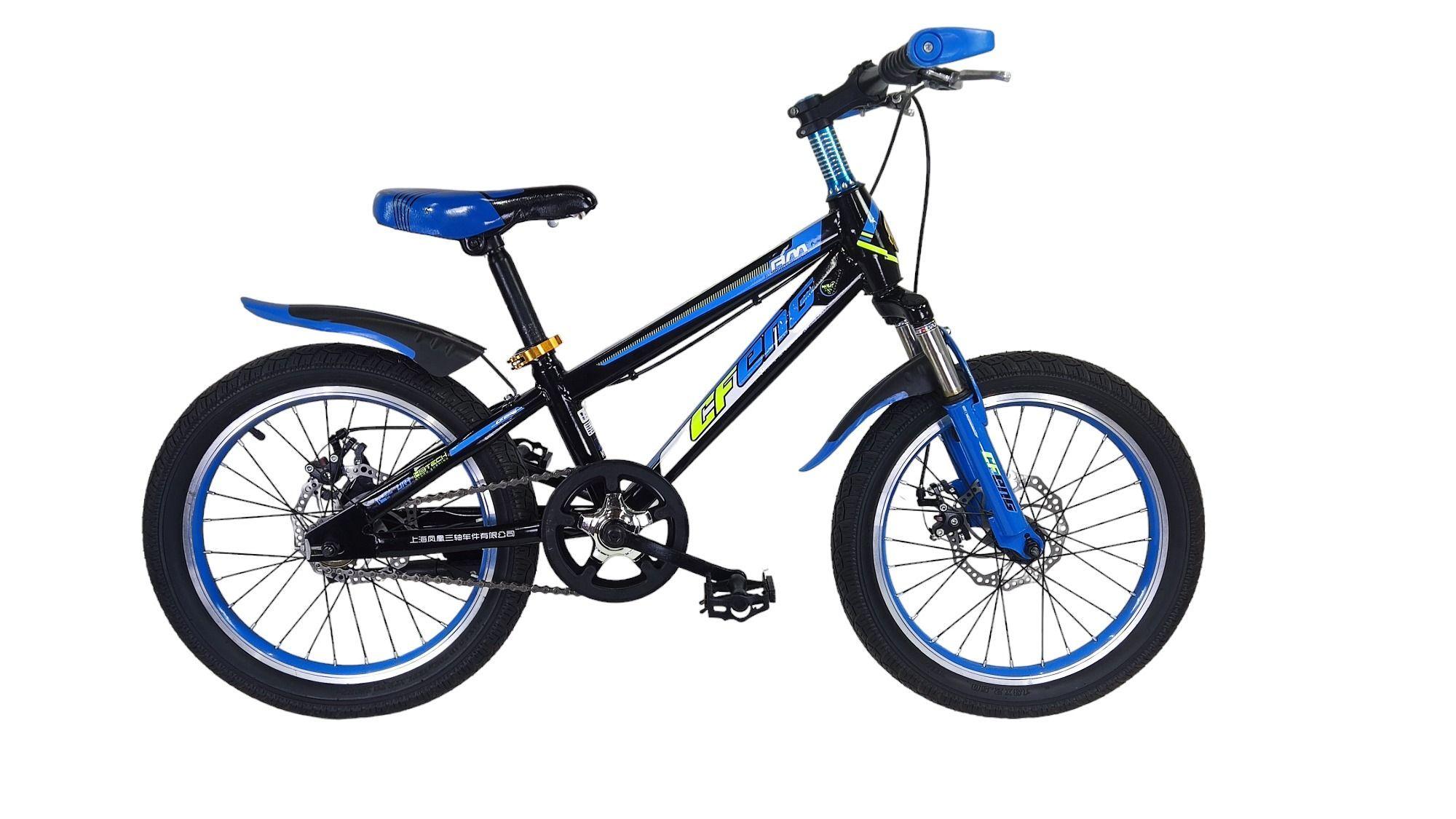 Bicicleta Aro 18 Cfeng Azul con Freno Disco -0