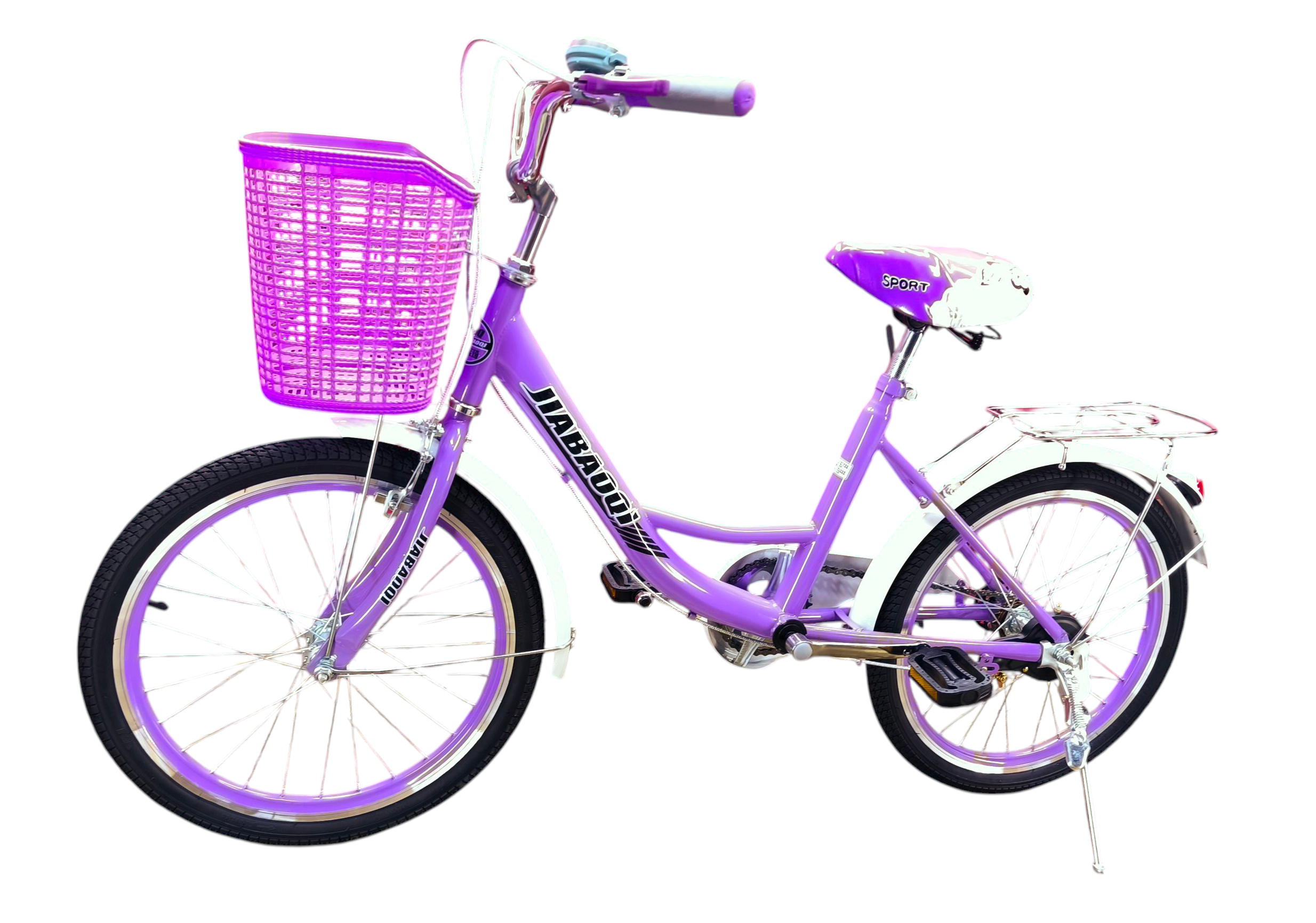 Bicicleta Aro 20 Jiabaoq Paseo Lila                            -2