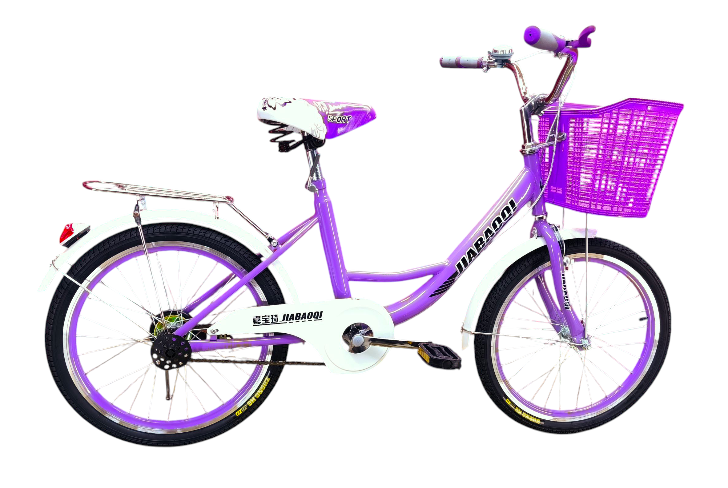 Bicicleta Aro 20 Jiabaoq Paseo Lila                            -4
