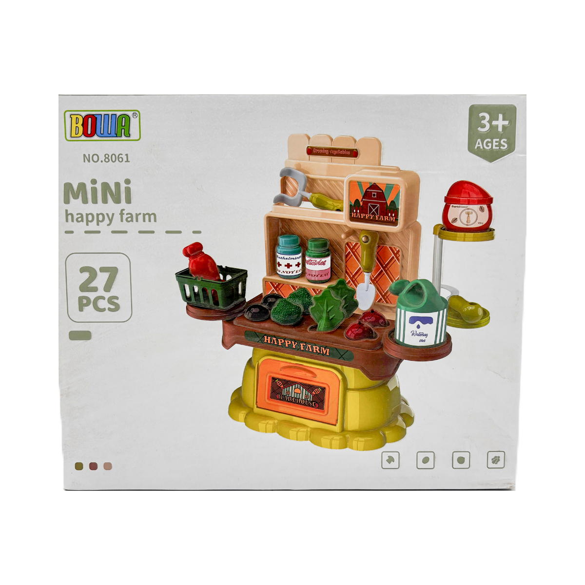Juguete Plastico De Jardineria Mini-1