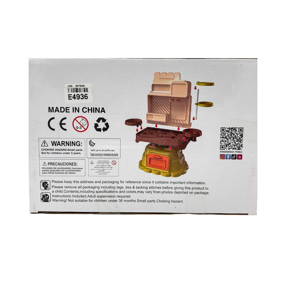 Juguete Plastico De Jardineria Mini-3