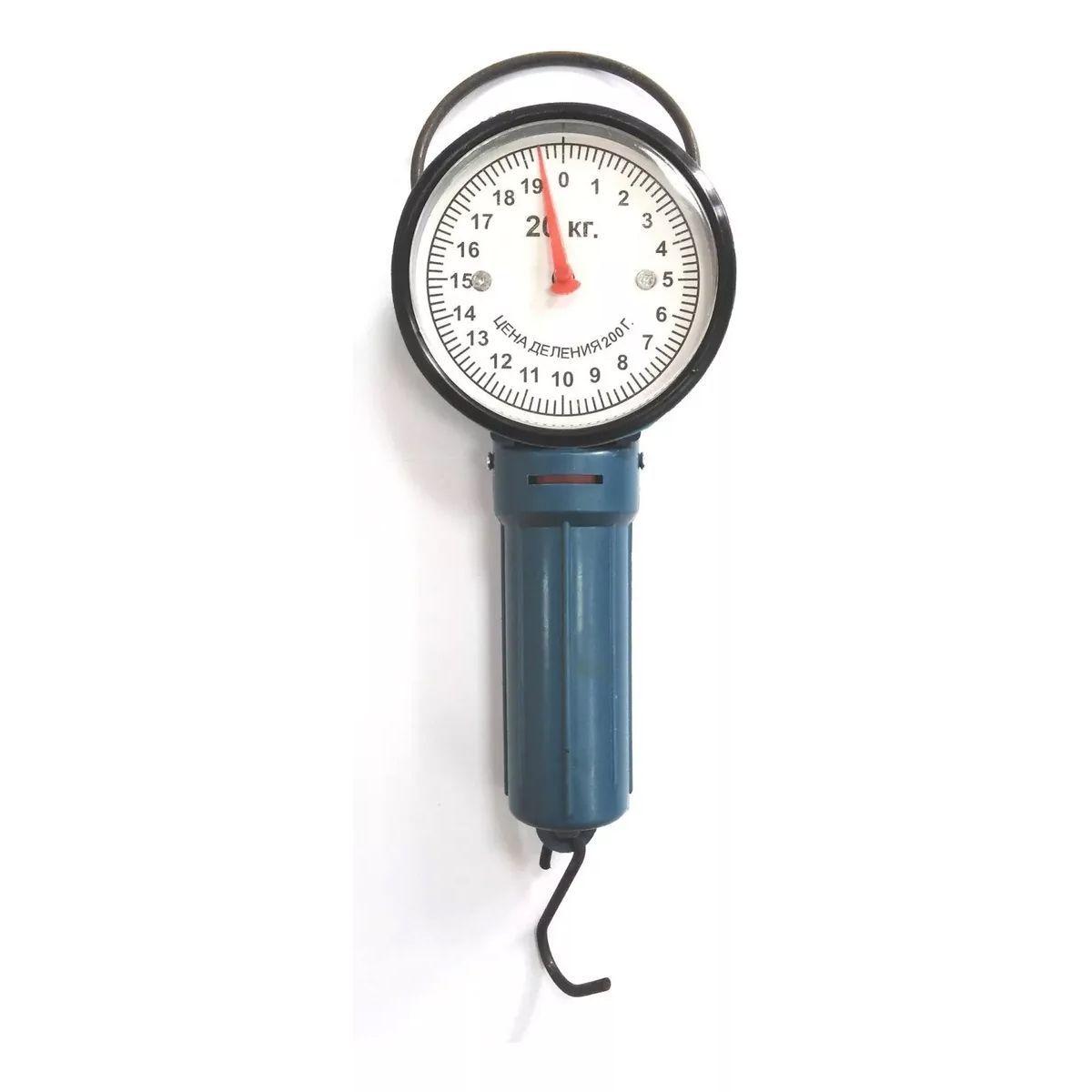 Pesa Balanza Mecánicas Cogante Hasta 20kg, Para El Hogar, C-0