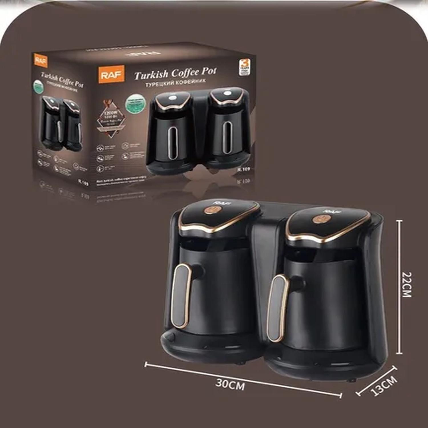Cafetera Turca Eléctrica Semi Automática Doble-7