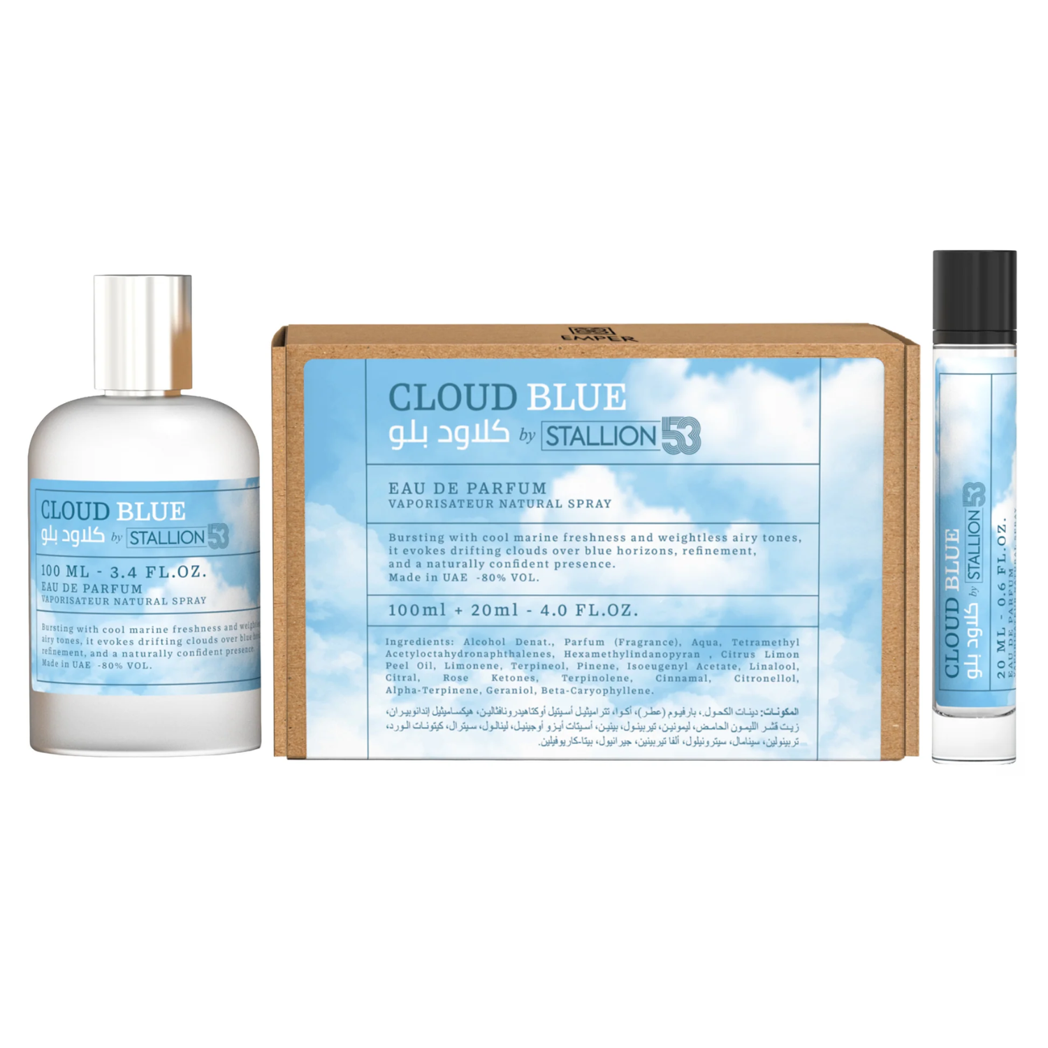 Set Perfume Cloud Blue By Stallion 53 EDP 100 ml + Mini 20 ml Emper-0