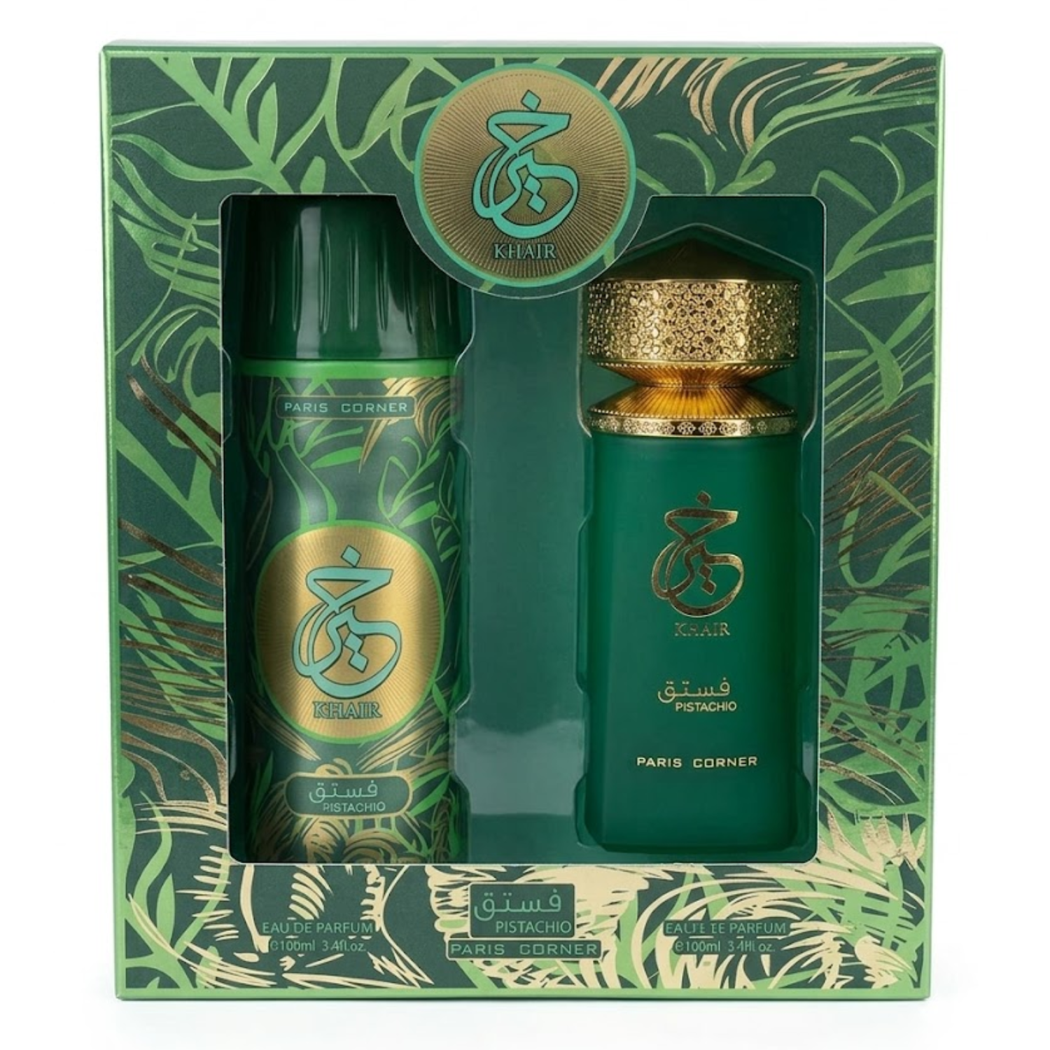 Set Perfume Khair Pistachio EDP 100 ml + Perfumed Spray  200 ml Paris Corner-1