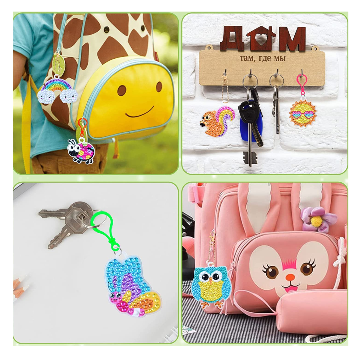 Set de llaveros pintura diamante - Animales-2