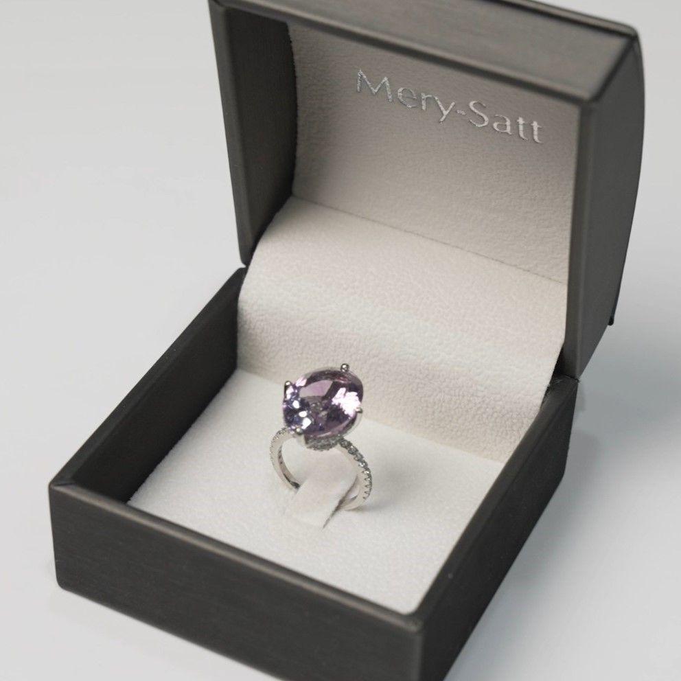 Anillo Bloom Amatista 4,5 Ct #14-2