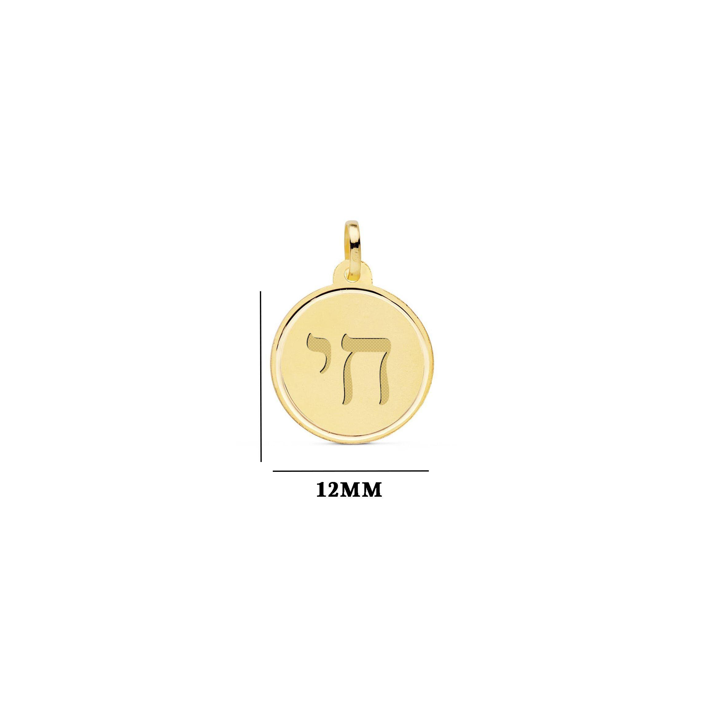 Medalla Jai Oro 18K-0