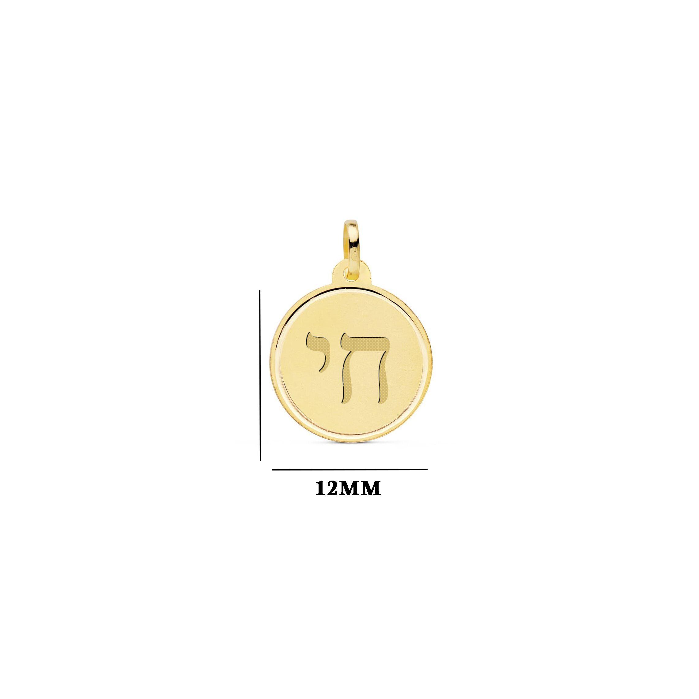 Medalla Jai Oro 18K-1