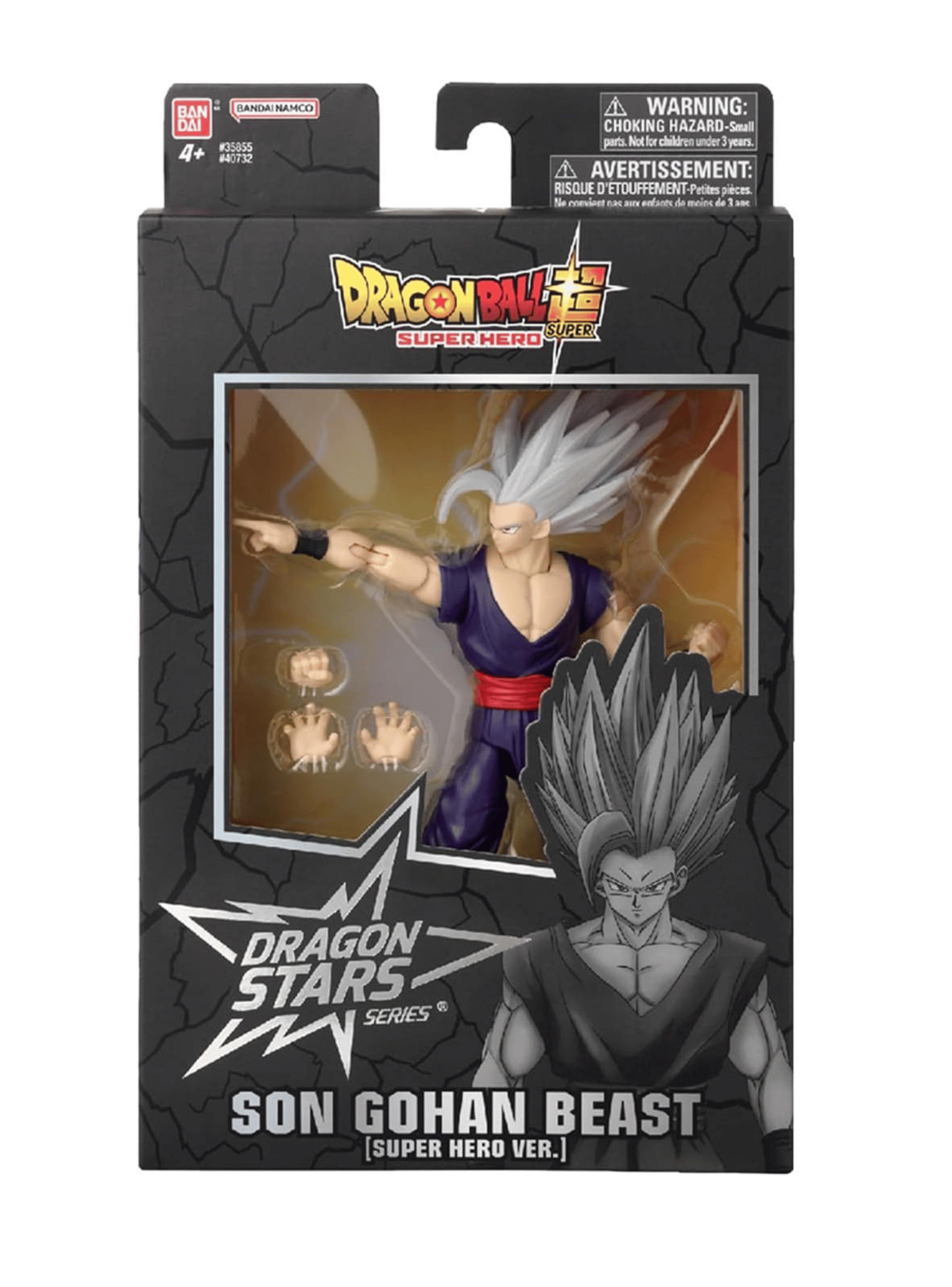 Figura 17 Cm. Dragon Stars Son Gohan Beast-5