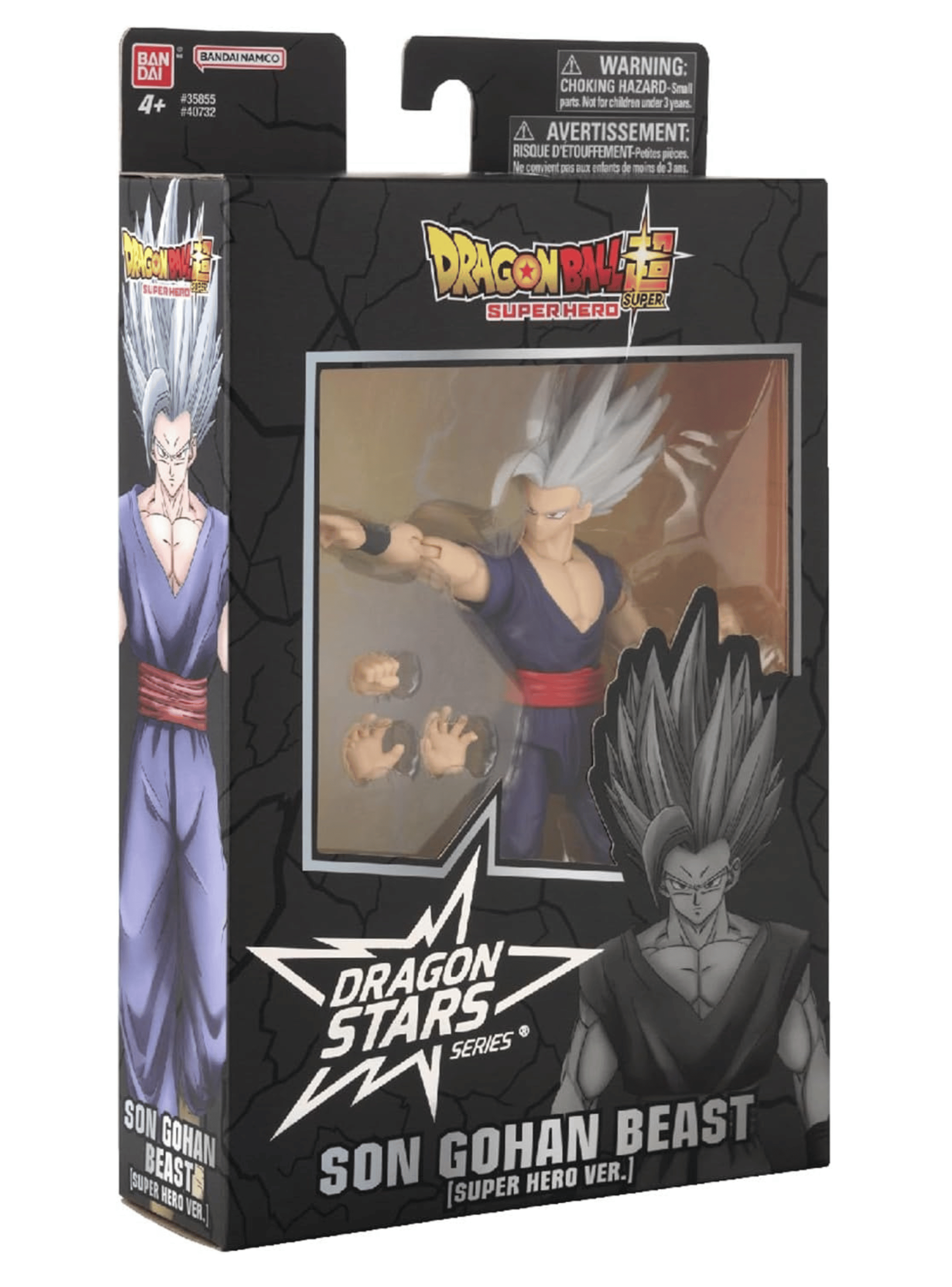 Figura 17 Cm. Dragon Stars Son Gohan Beast-6