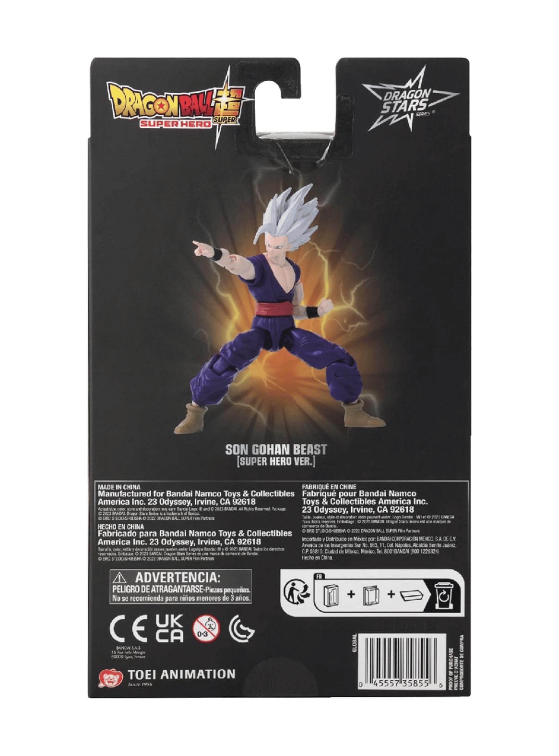 Figura 17 Cm. Dragon Stars Son Gohan Beast-7