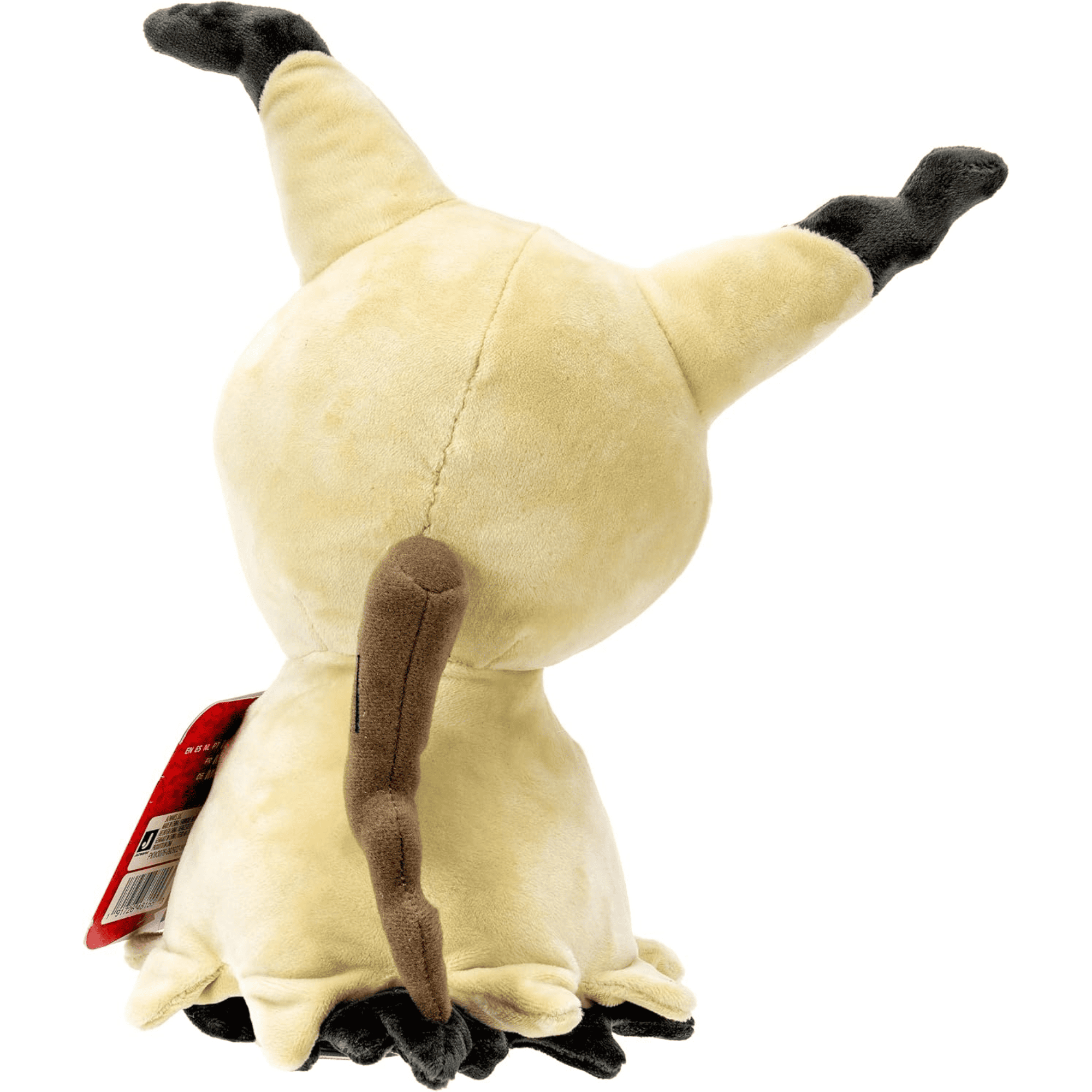 Peluche 20 Cm Mimikyu Pokemon-3