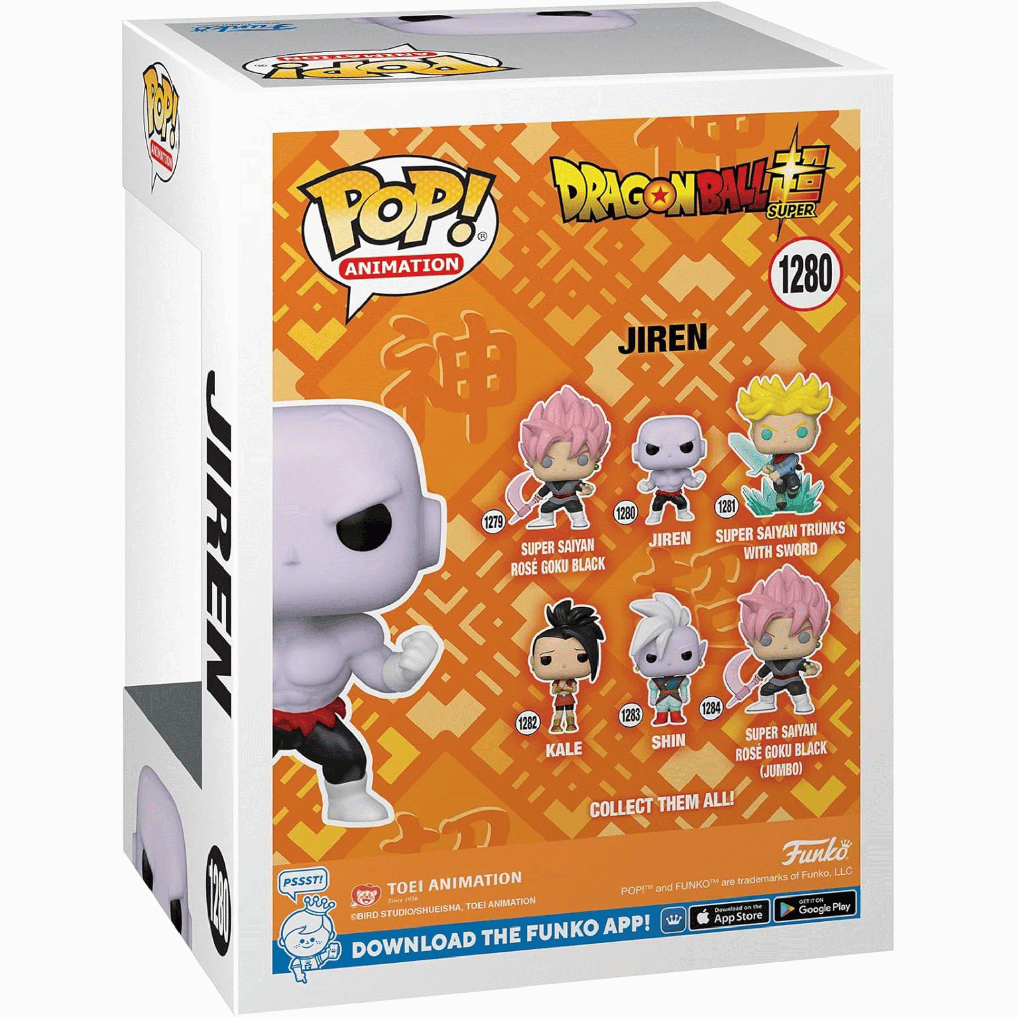 Funko Pop Jiren 1280 - Dragon Ball Super-3