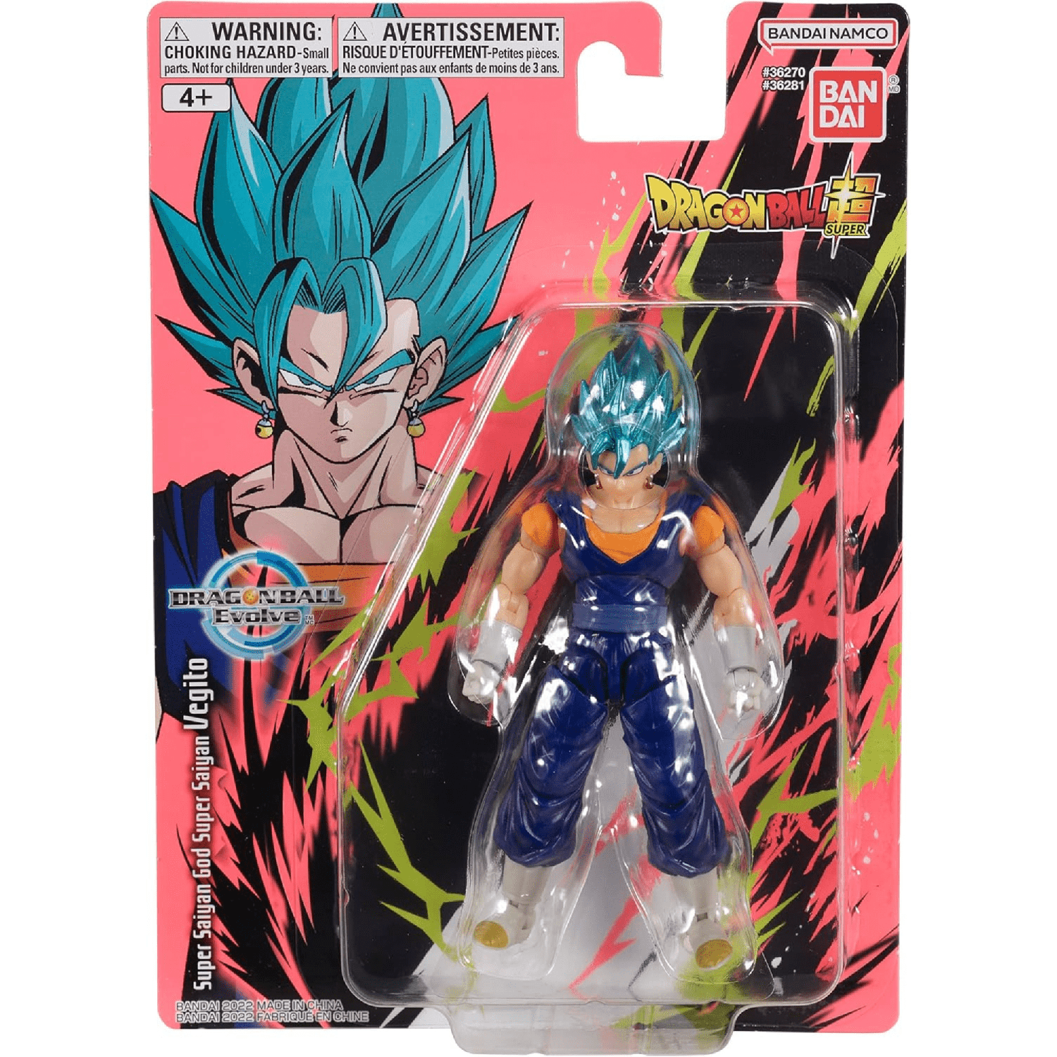 Dragon Ball Super Evolve Figura Super Saiyan Vegito 13 Cm.-4
