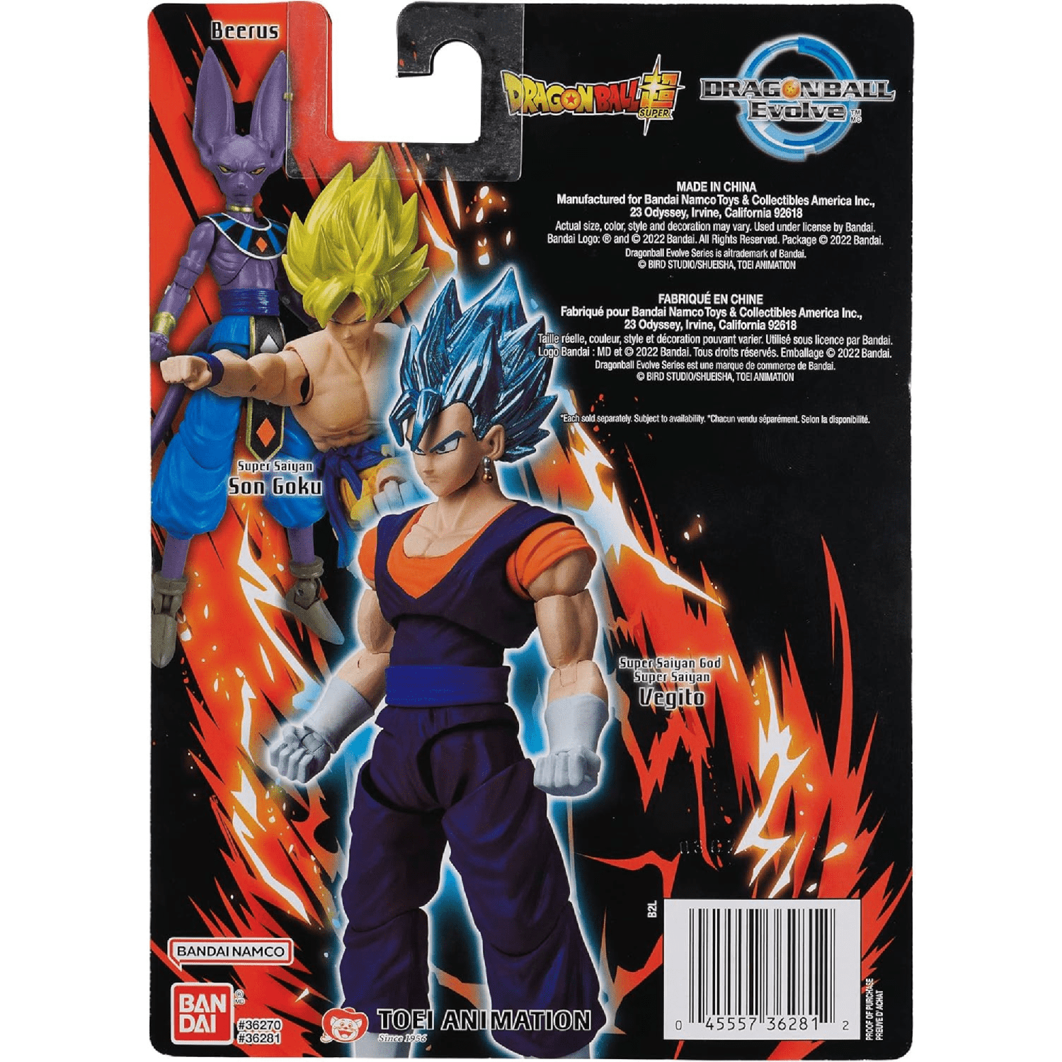 Dragon Ball Super Evolve Figura Super Saiyan Vegito 13 Cm.-5