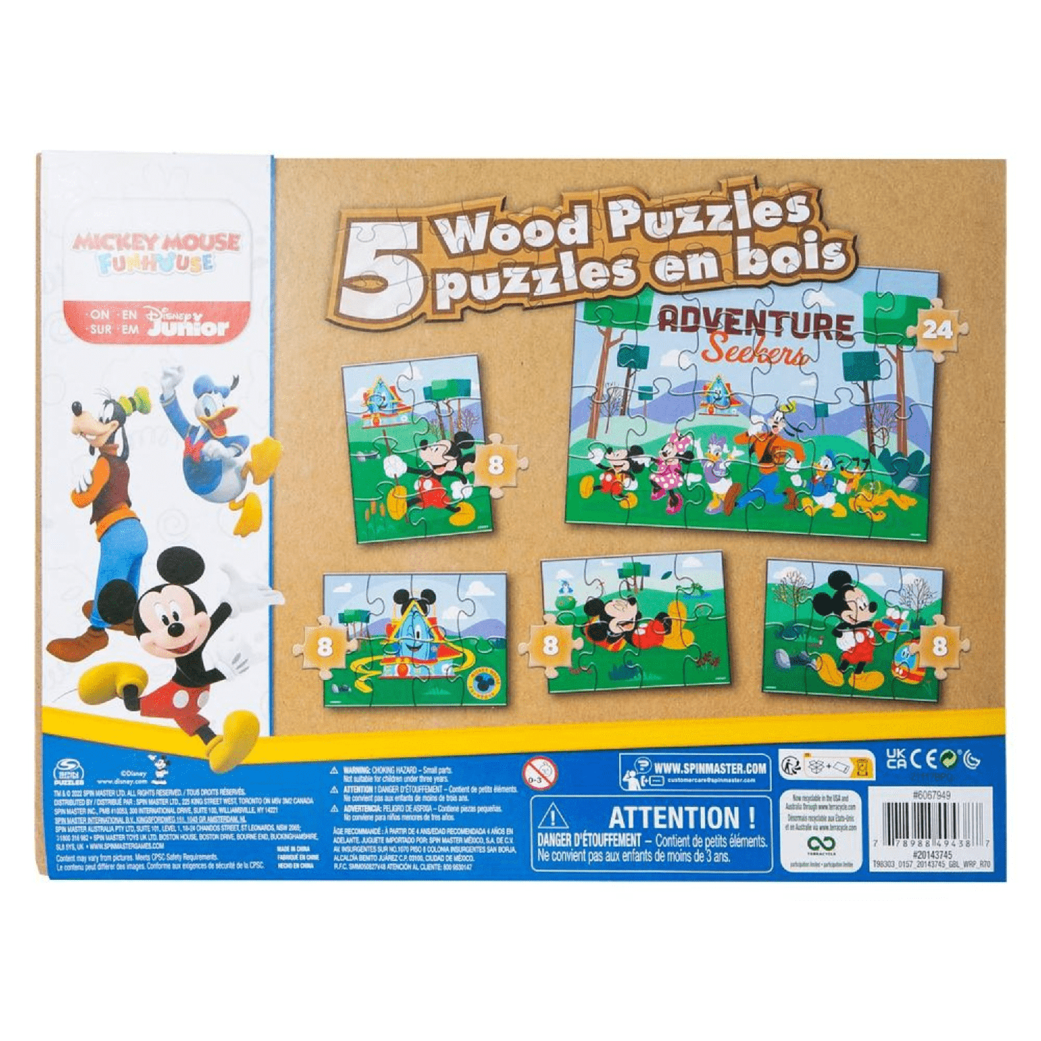 Puzzle De Madera 5 En 1 Mickey Adventure Seekers-6