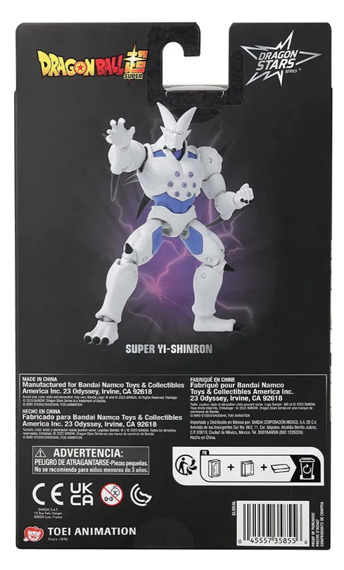 DRAGON BALL SUPER FIGURA DE ACCION YI- SHINRON 17 CM.-7