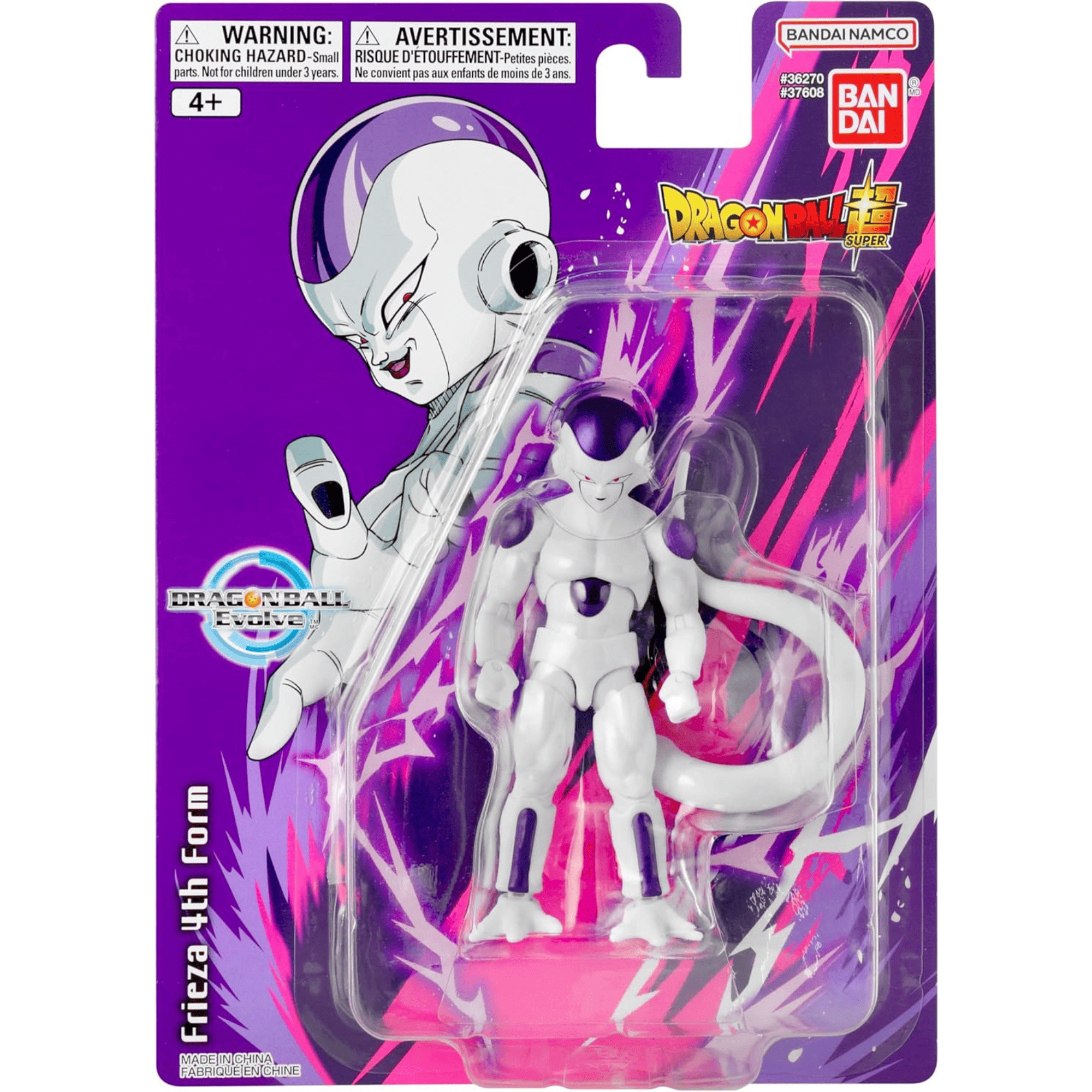 Figura 13 Cm Dragon Ball Super Frieza 4th Forma-1