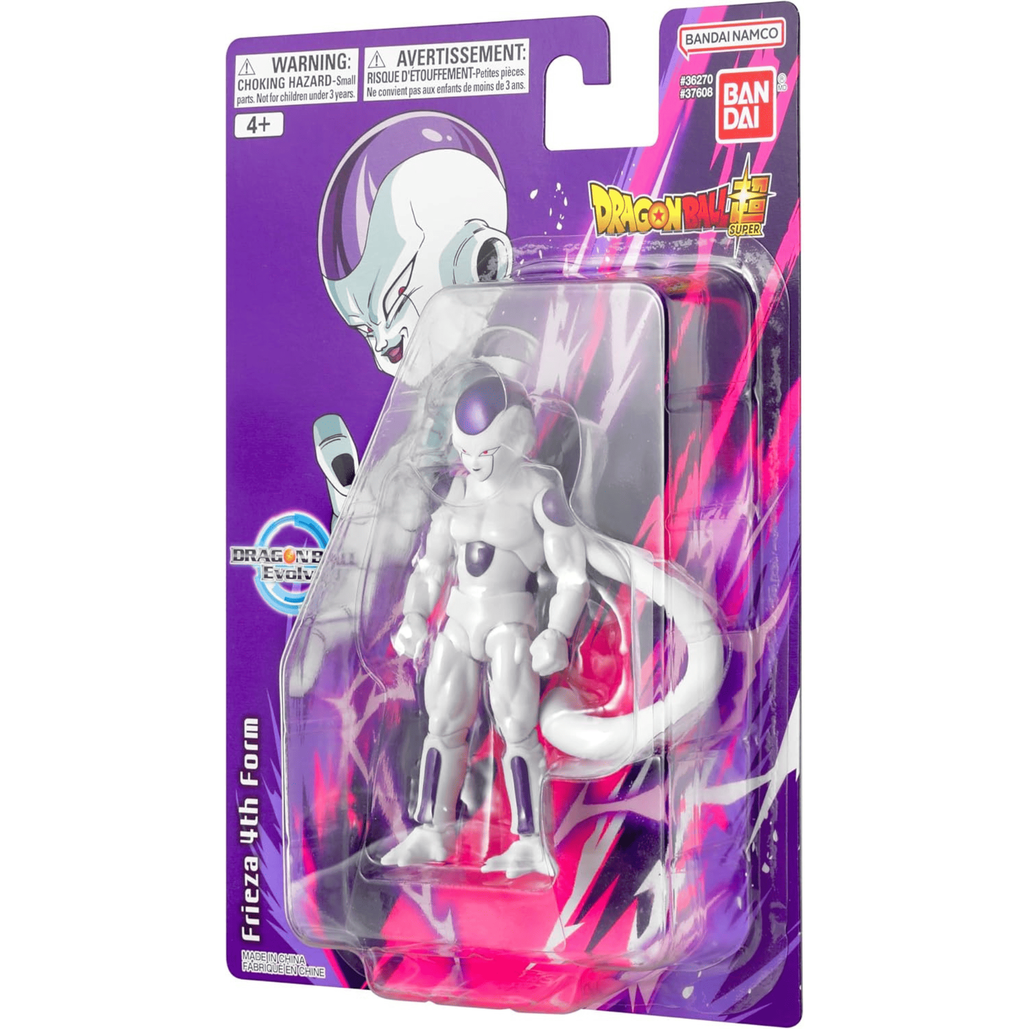 Figura 13 Cm Dragon Ball Super Frieza 4th Forma-7