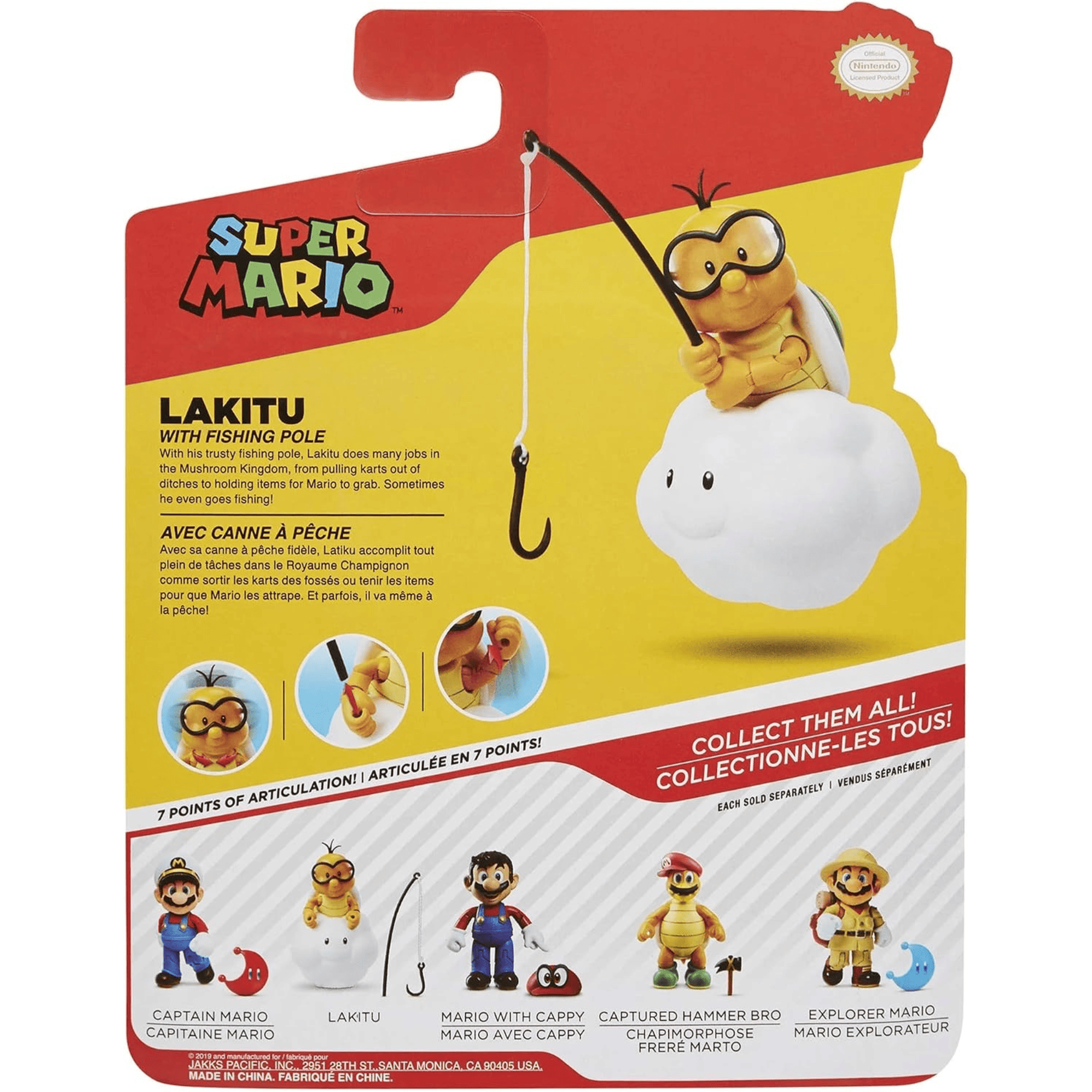 Super Mario Figura Lakitu 10 Cm Con Accesorio -6