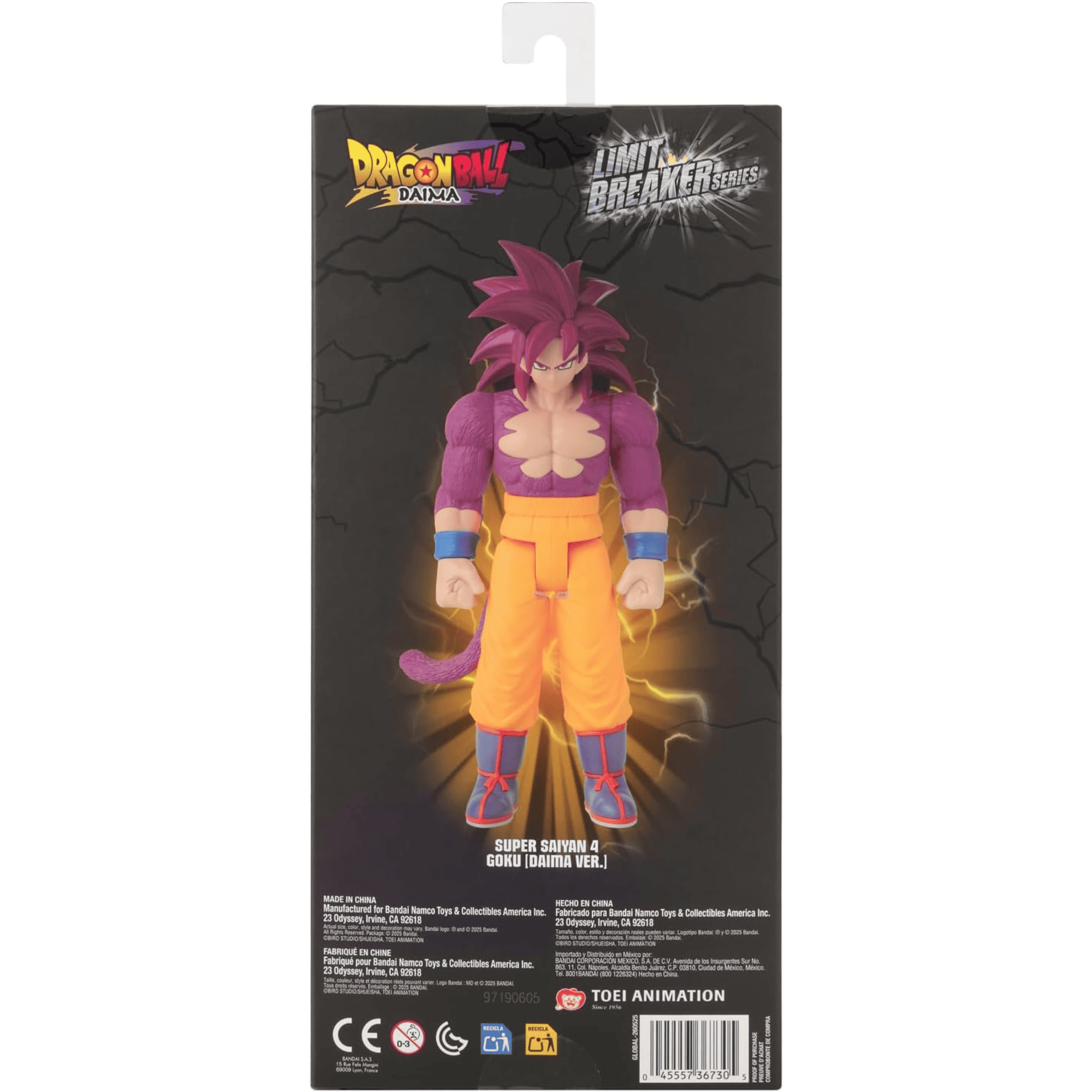 Figura 30 Cm Dragon Ball Super Saiyan 4 Goku Daima Limit Breaker-7