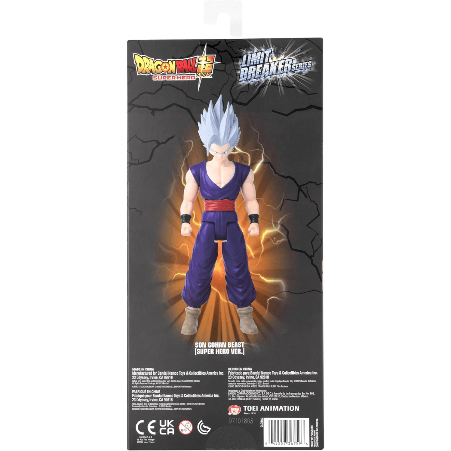 Dragon Ball Super Figura 30 Cm. Son Gohan Beast - Limit Breaker-7