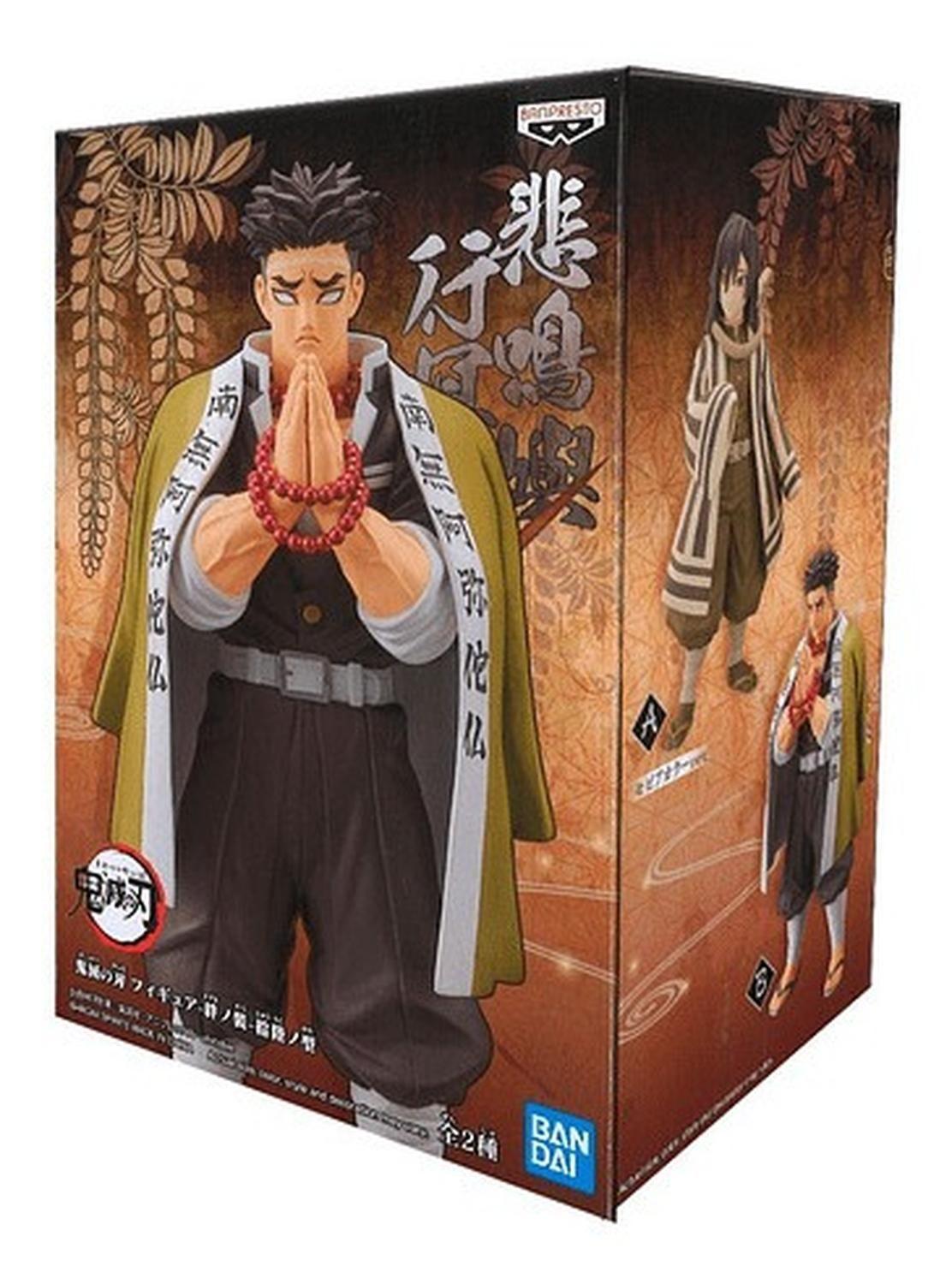 Figura Banpresto Demon Slayer Pilar Gyomei Himejima Vol16 B-3