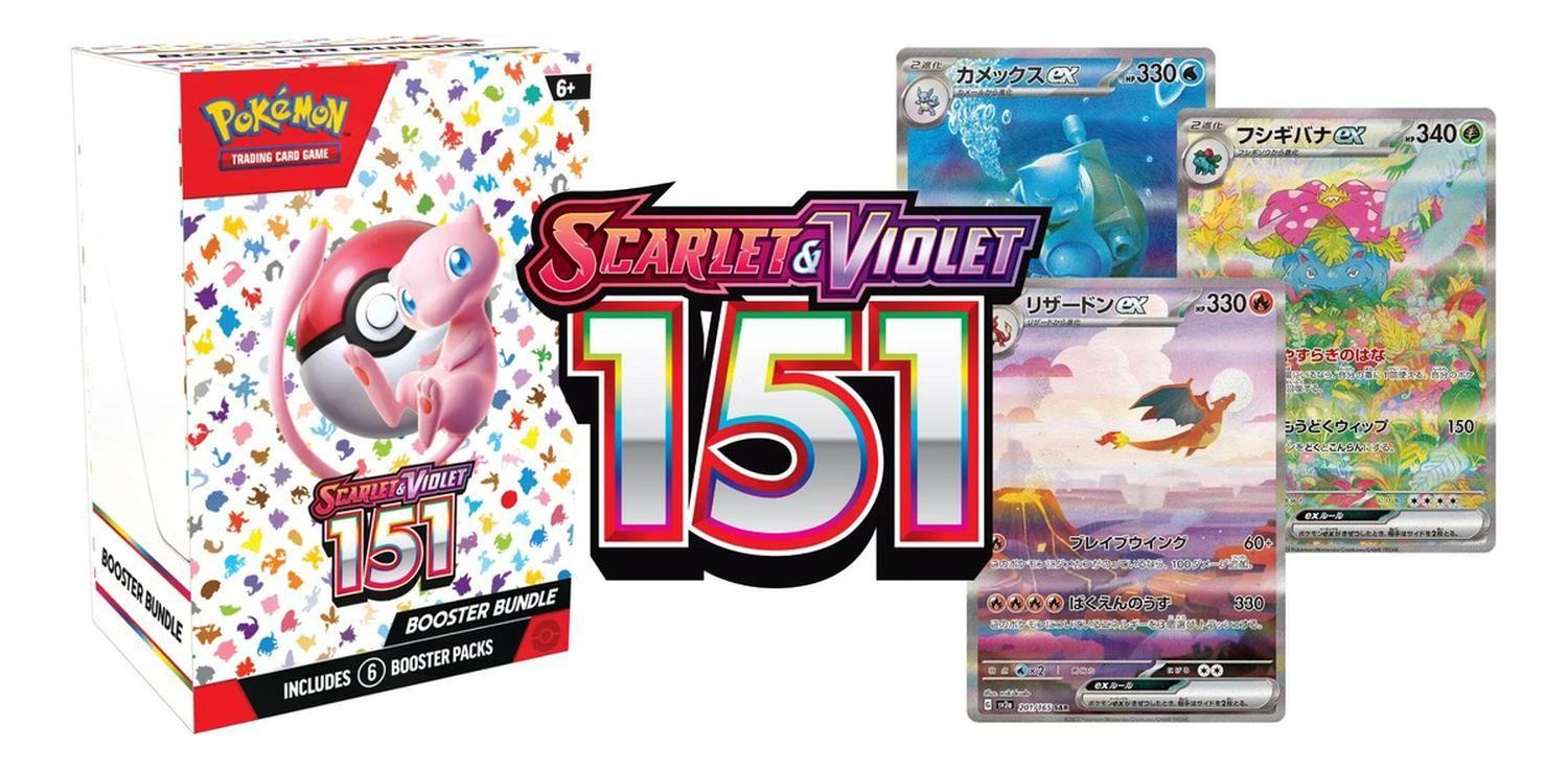 Pokemon Tcg Scarlet & Violet 151 Inglés Booster Buncle 6-2