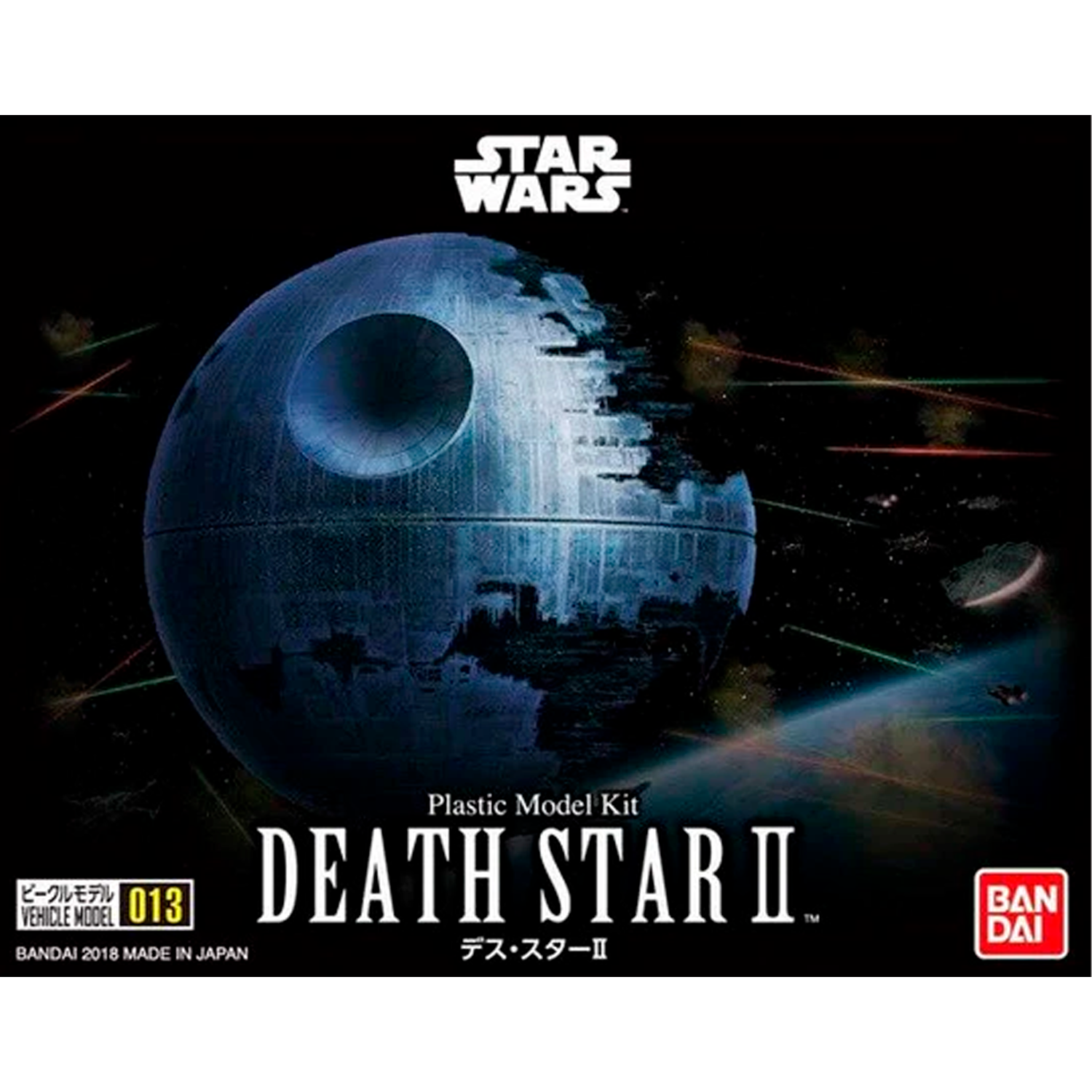 MODEL KIT STAR WARS DEATH STAR II 013 BANDAI-1