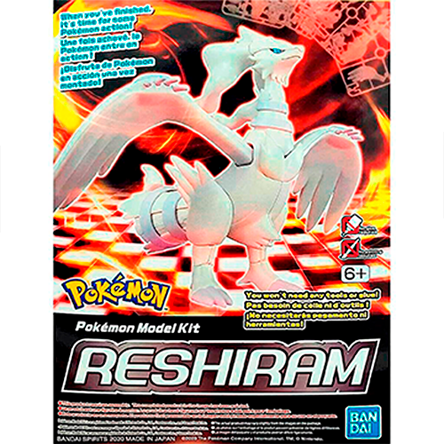 MODEL KIT POKEMON RESHIRAM BANDAI HOBBY-1