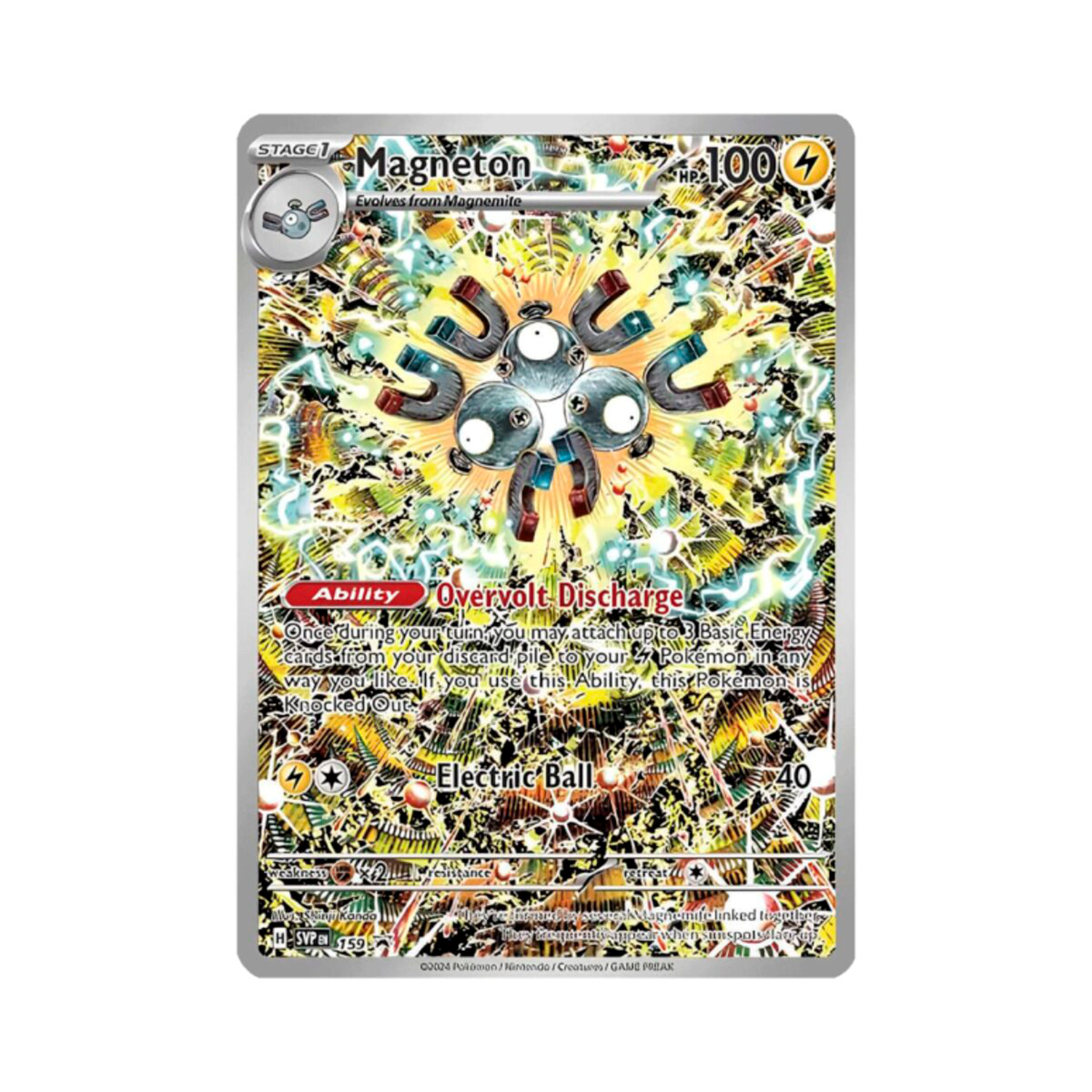 POKEMON ELITE TRAINER BOX SURGING SPARKS ESPAÑOL-2
