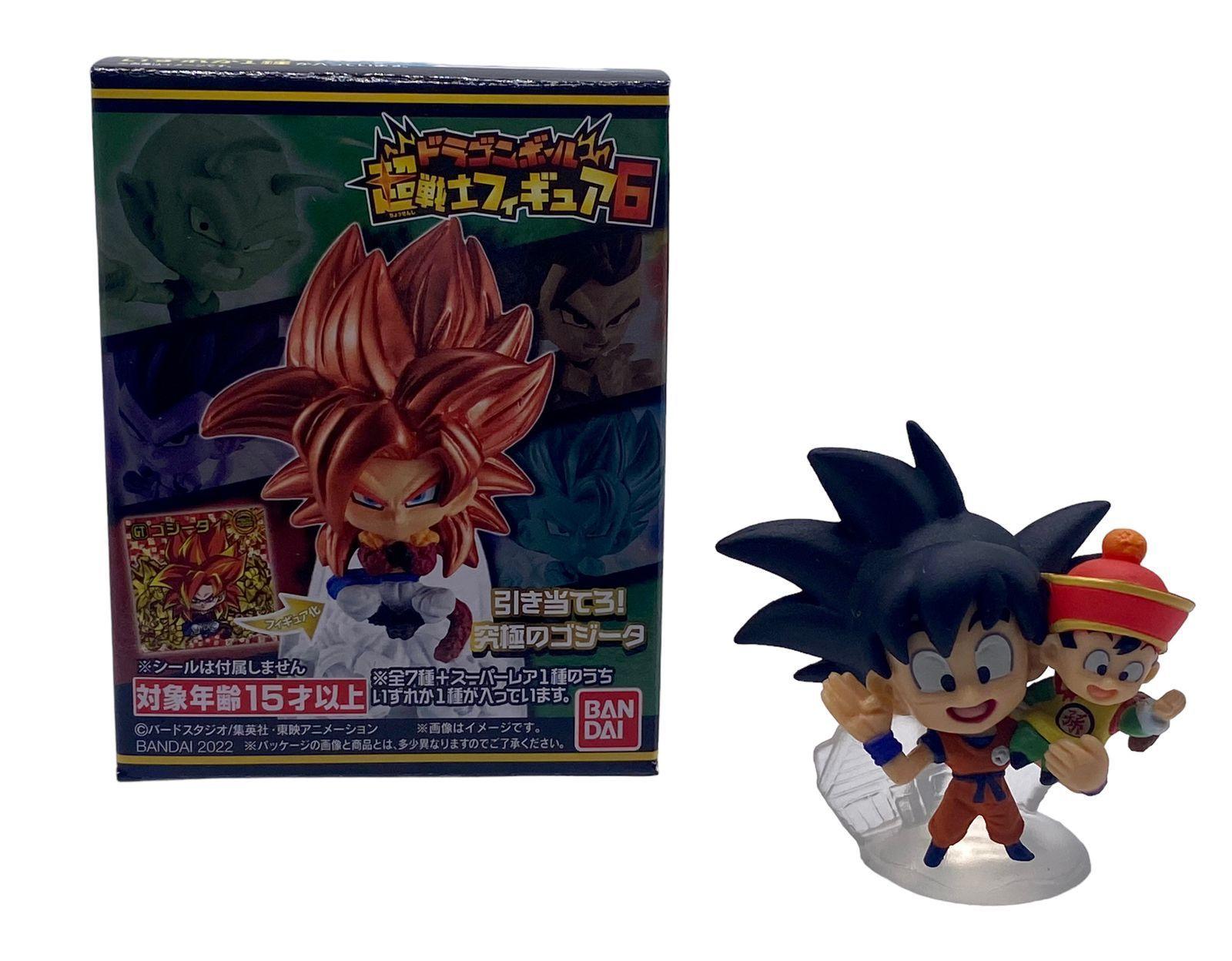 Bandai Dragón Ball Super Warrior Son Goku 5cm-0