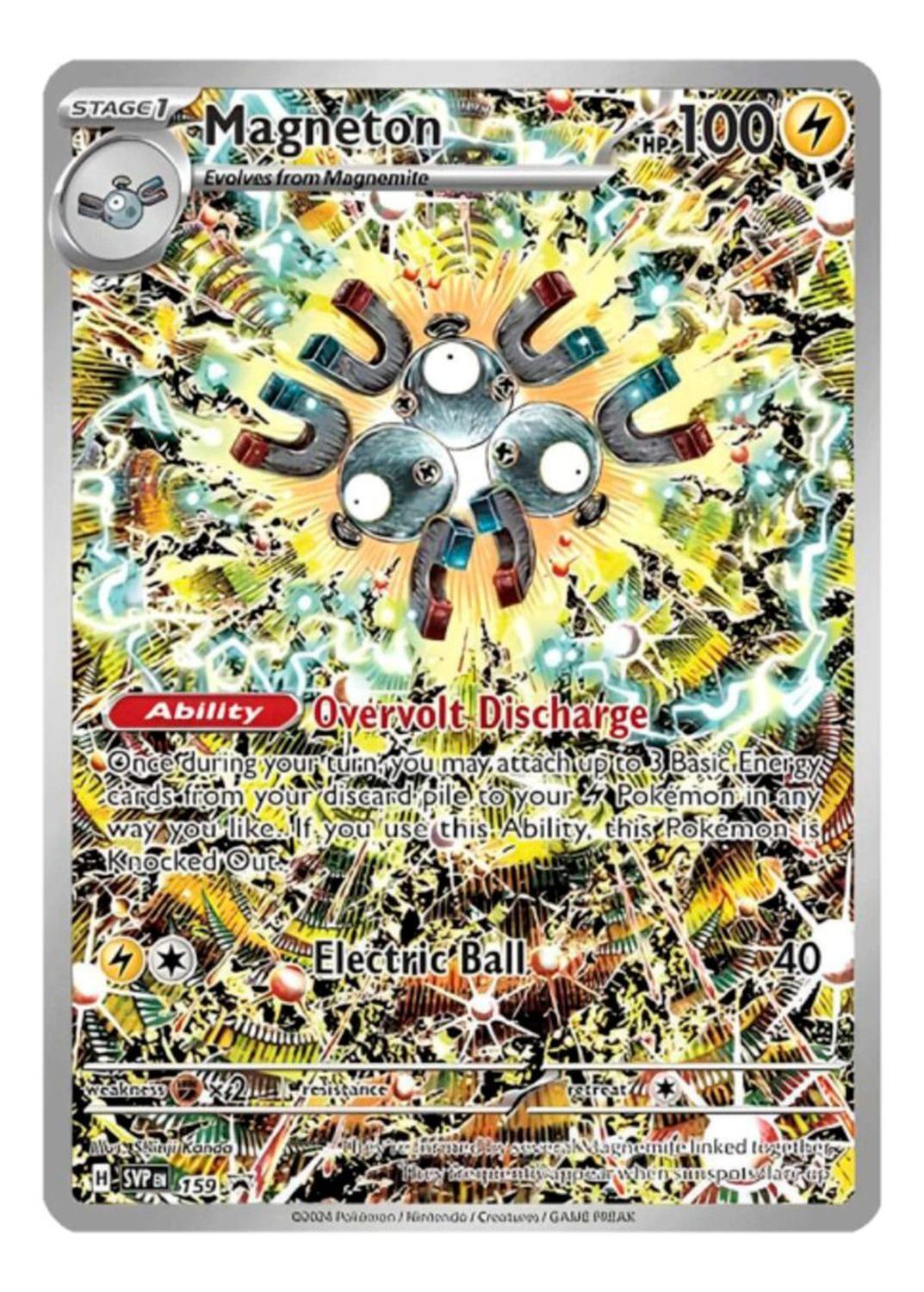 Pokemon Elite Trainer Box Surging Sparks Ingles-2
