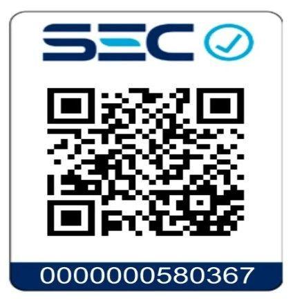 Máquina de Cabritas Color Pop Amarillo Kubli-7