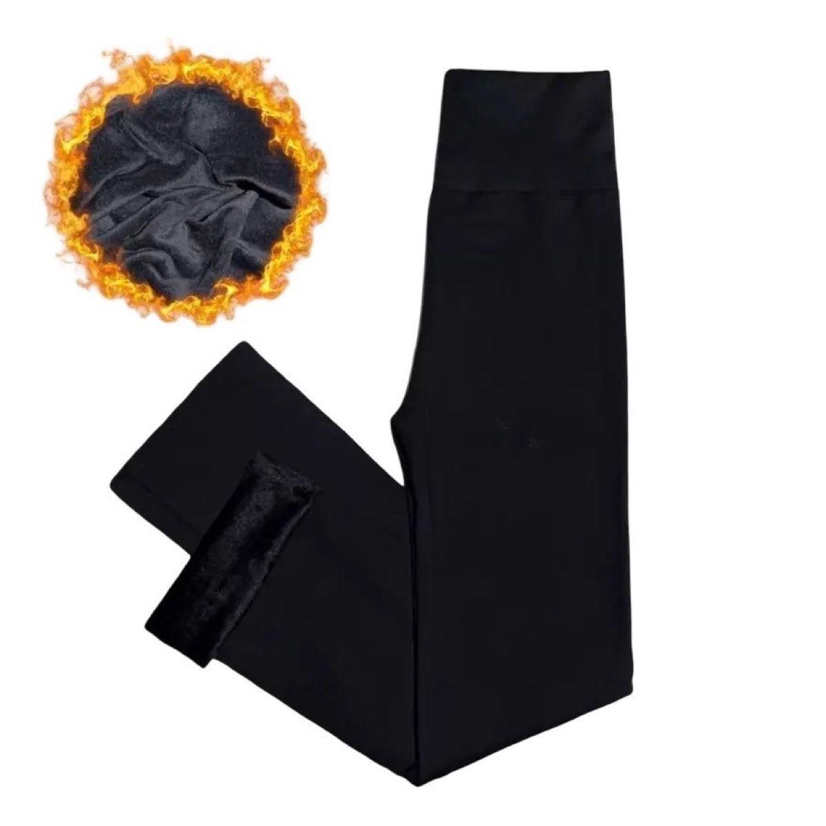 Pack 3 Calzas T rmicas Rectas Chiporro Invierno Mujer-2