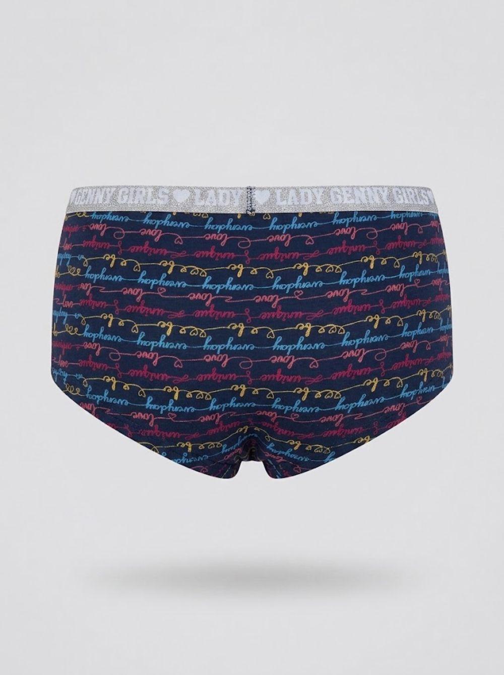 Pantaleta Infantil Algodón Glitter | Comodidad y Estilo-1