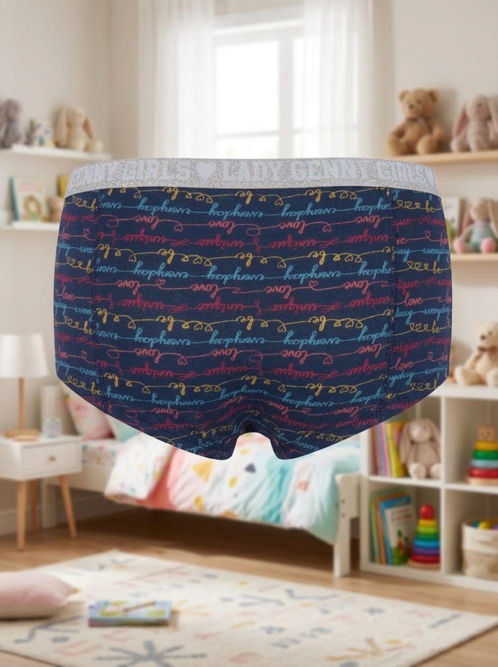 Pantaleta Infantil Algodón Glitter | Comodidad y Estilo-7