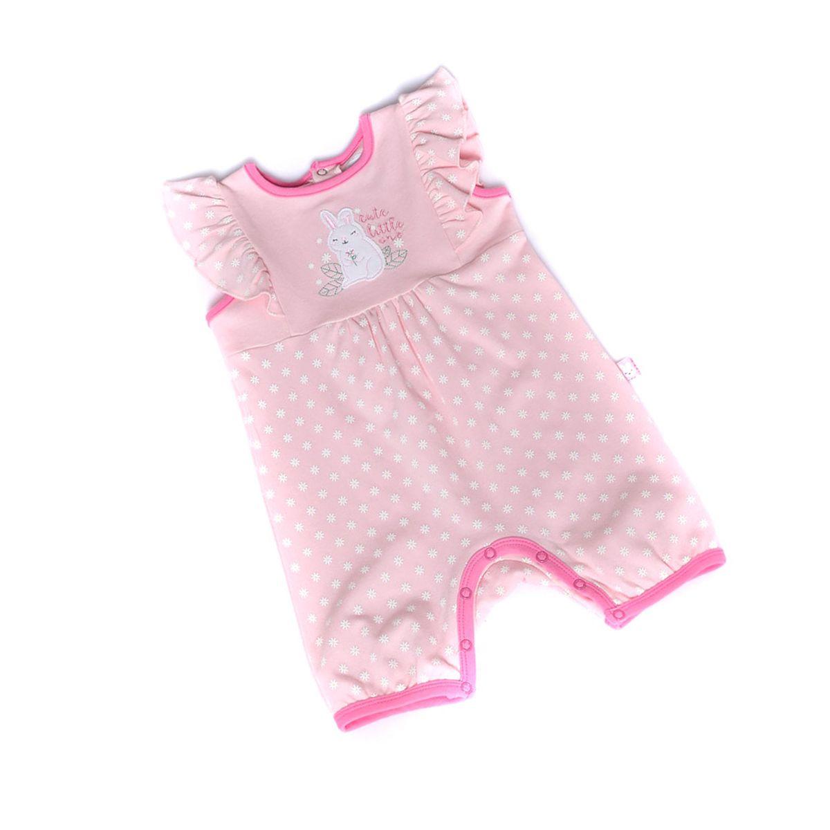 Pijama Enterito de Algodón para Bebé-0