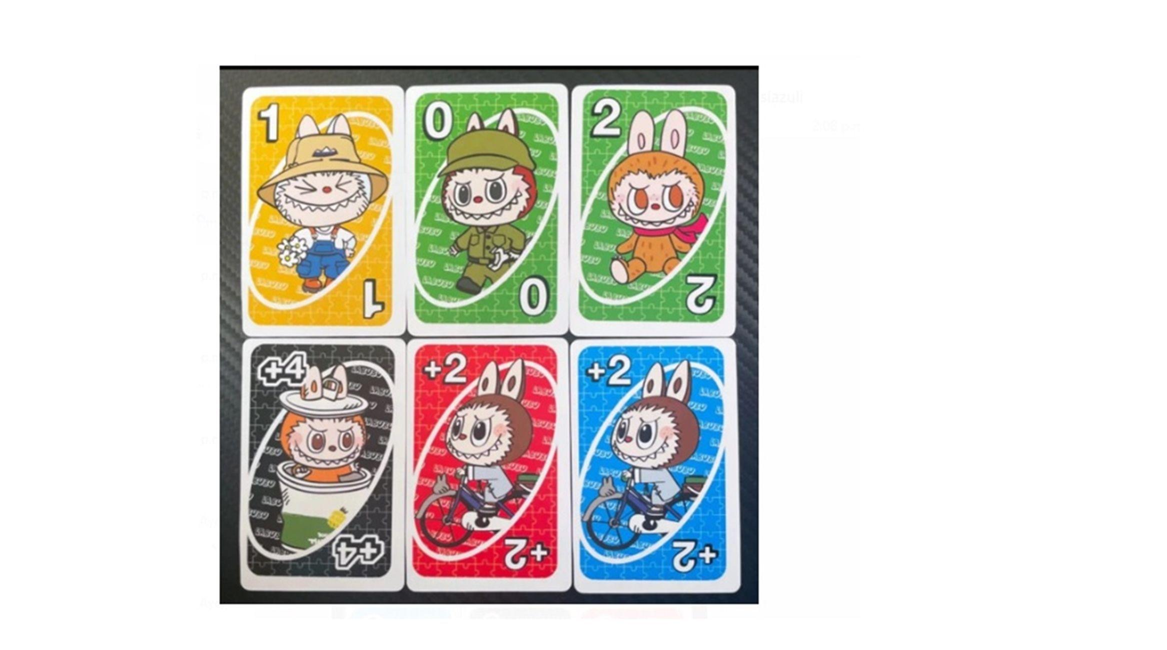 JUEGO DE 112 CARTAS UNO LABUBU-2