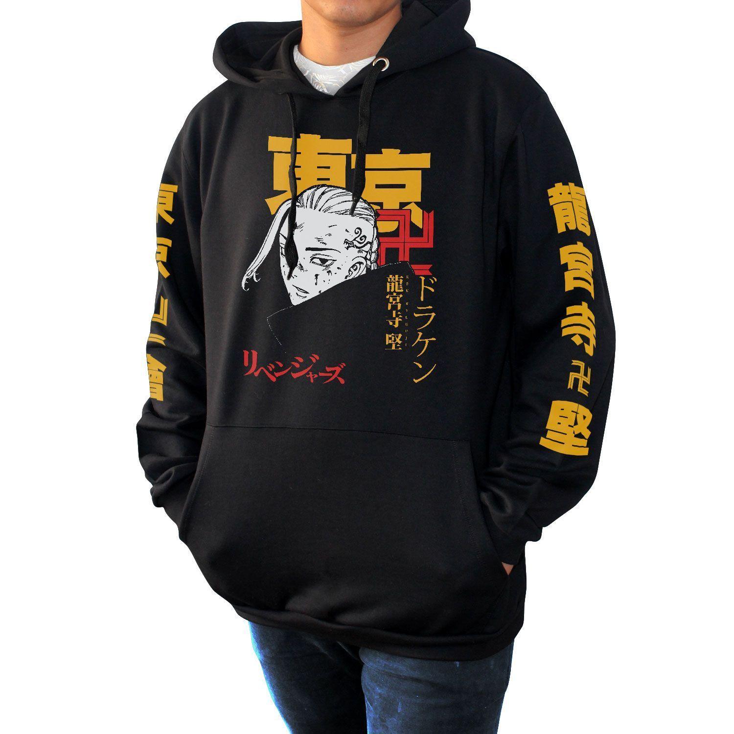POLERON OVERSIZE ESTAMPADO TOKYO REVENGERS DRAKEN-0