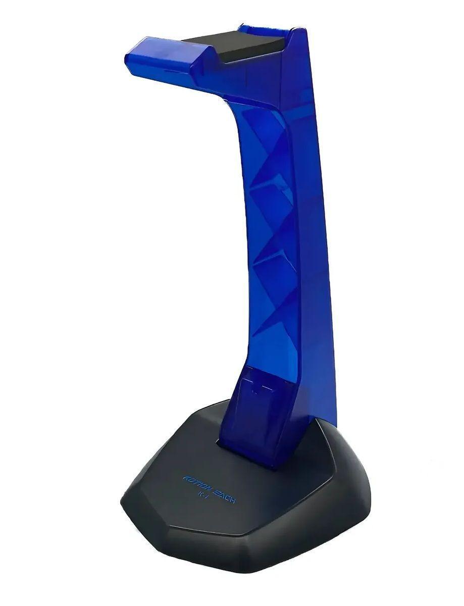 Audifonos Headset Gamer Premium Kottion + Headset Stand-4