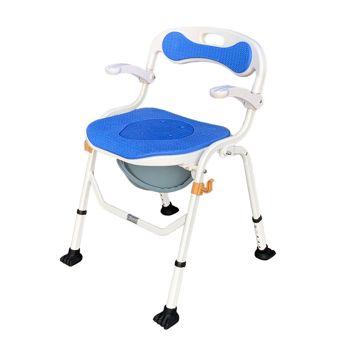 Baño Wc Portatil Multifucional 3 En 1 Altura Regulable-0