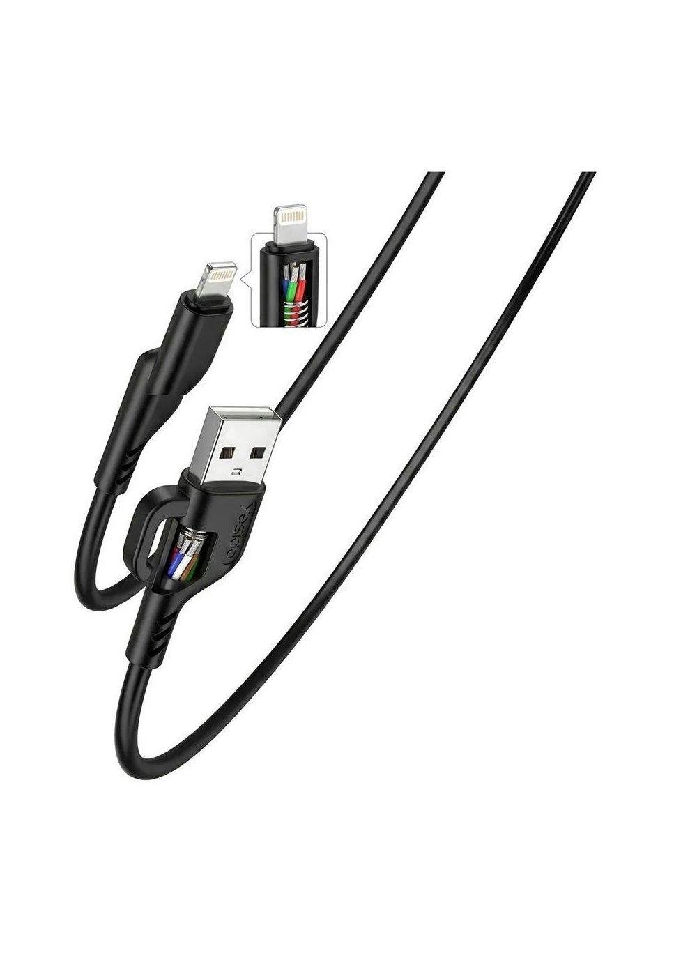 Cable De Datos Usb 2 4a Compatible Con Iphone Largo 1 2 MT-0