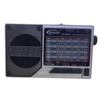 Radio Portátil Recargable YG-942AR Yuegan-1