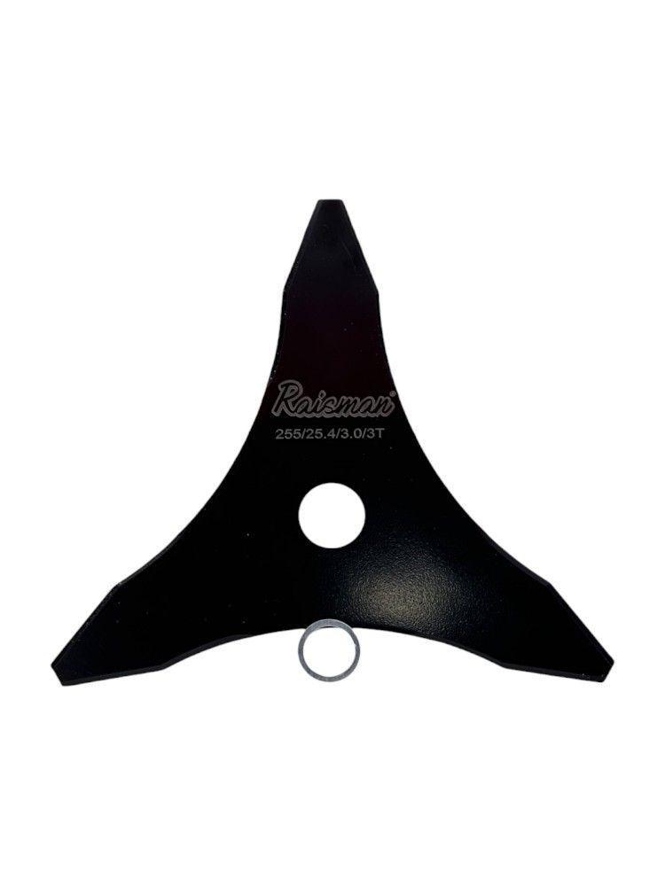 CUCHILLO 3 PUNTAS RAISMAN® PARA DESBROZADORA Ø255MM 3MM ESPESOR 25.4MM (1") PERFORACION-1