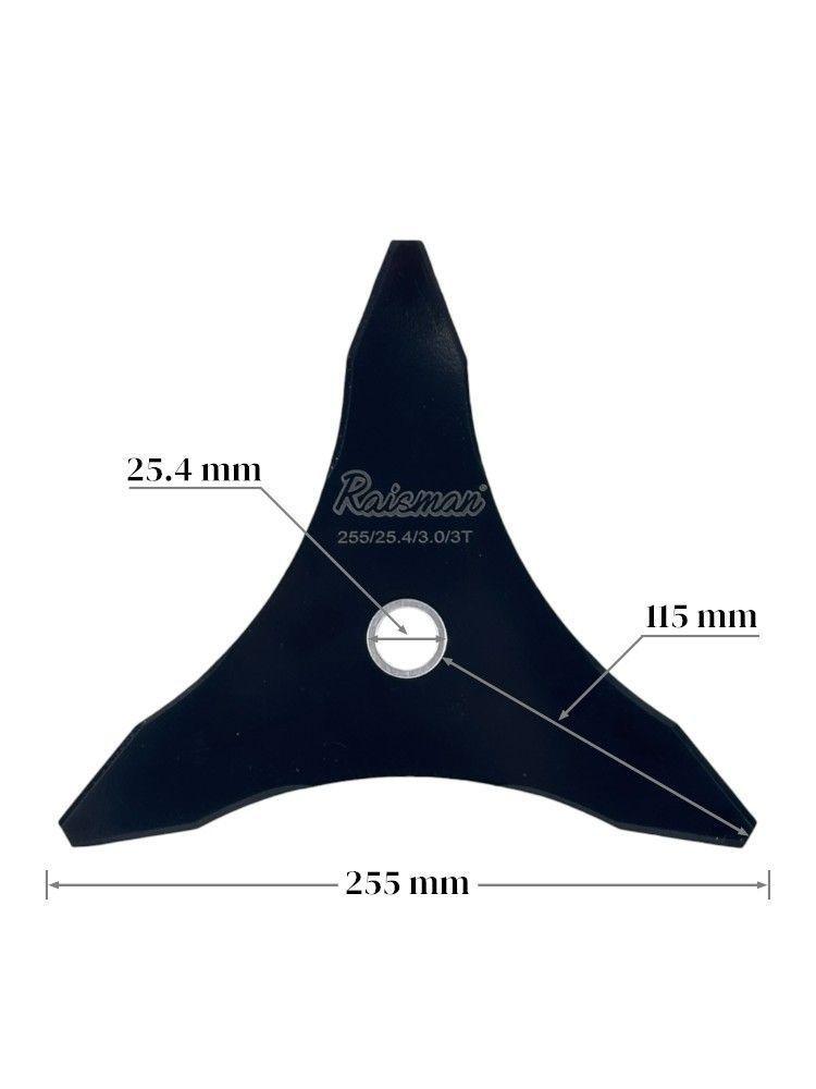CUCHILLO 3 PUNTAS RAISMAN® PARA DESBROZADORA Ø255MM 3MM ESPESOR 25.4MM (1") PERFORACION-4