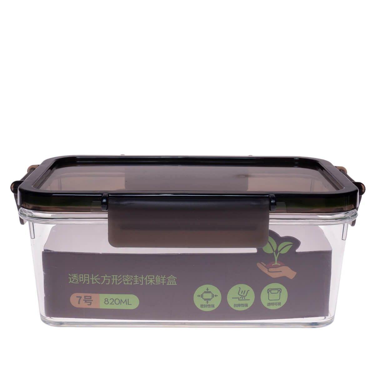 Contenedor Hermético F Topsoc-0