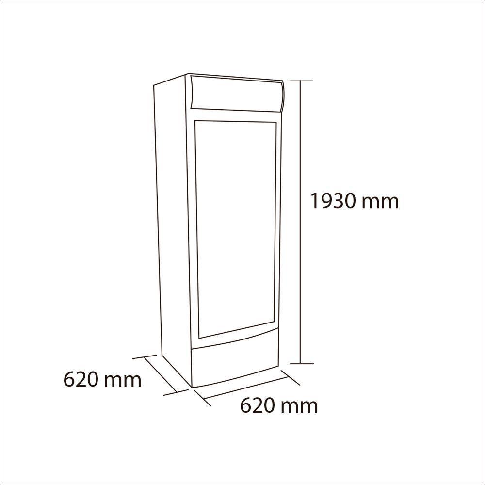 Visicooler 350 Litros LG350-2