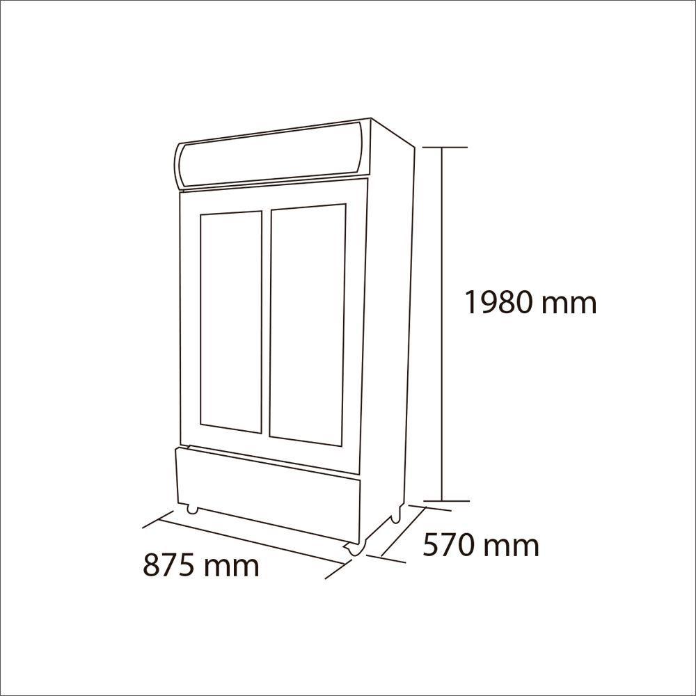 Visicooler 600 lt. LG-600B-4